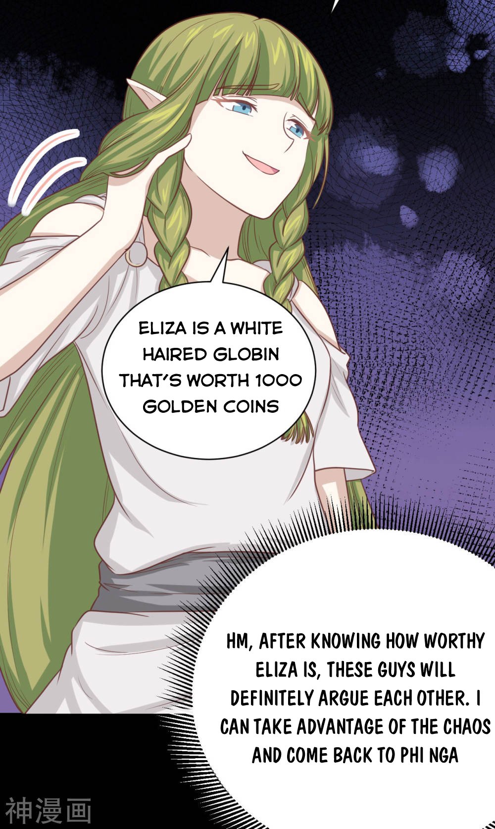 Page 31 of Chapter 135