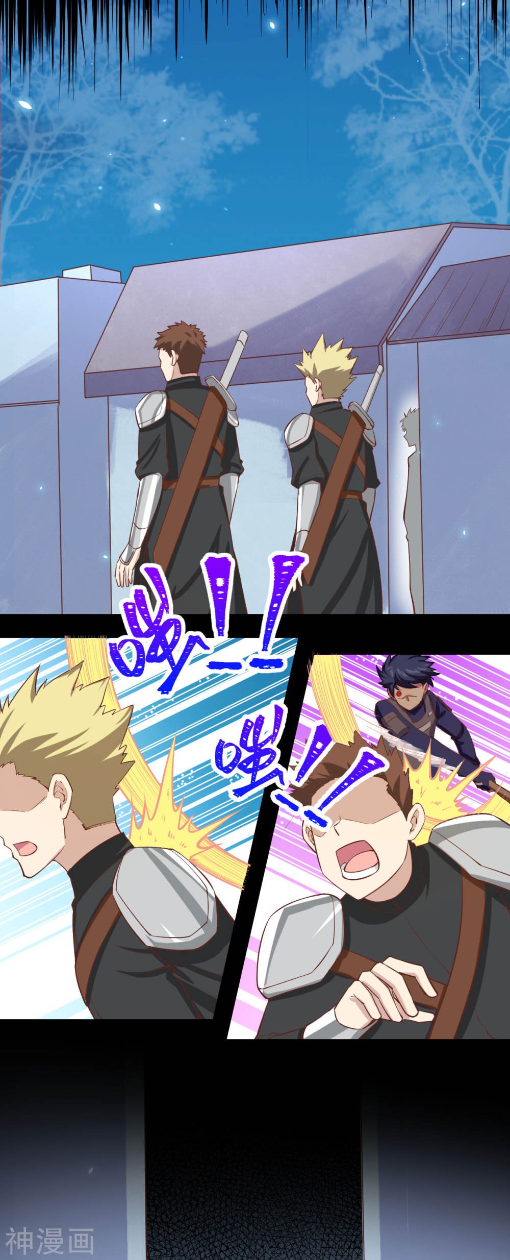 Page 40 of Chapter 135