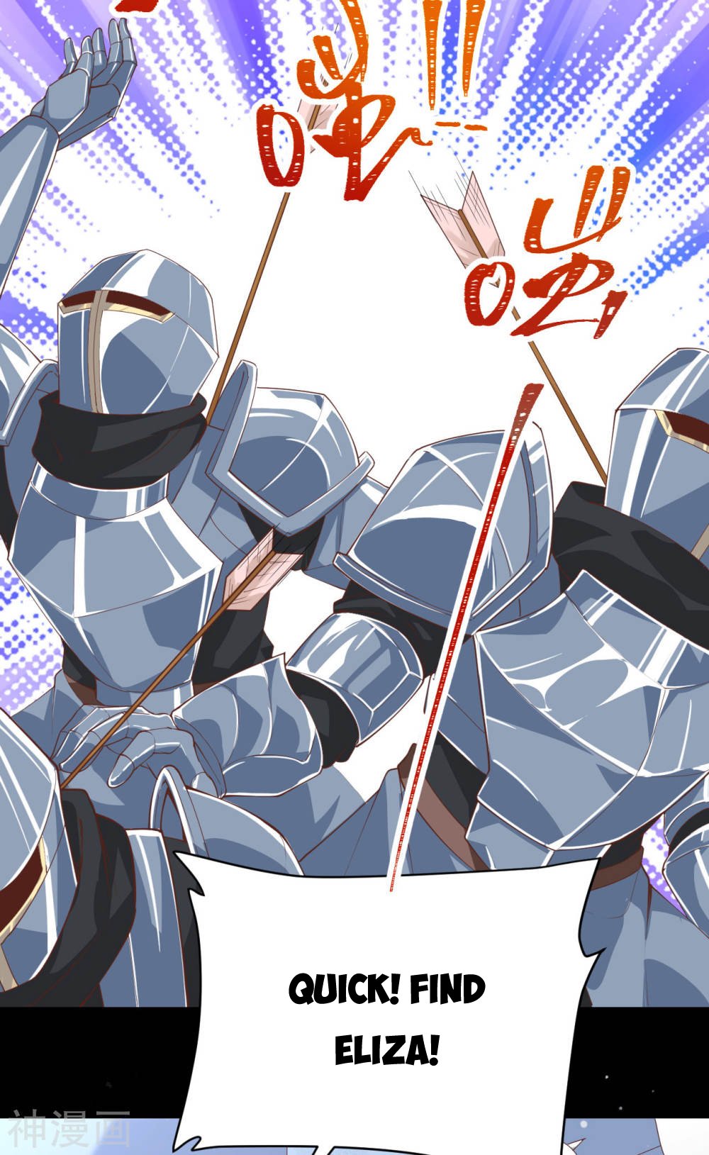 Page 43 of Chapter 135