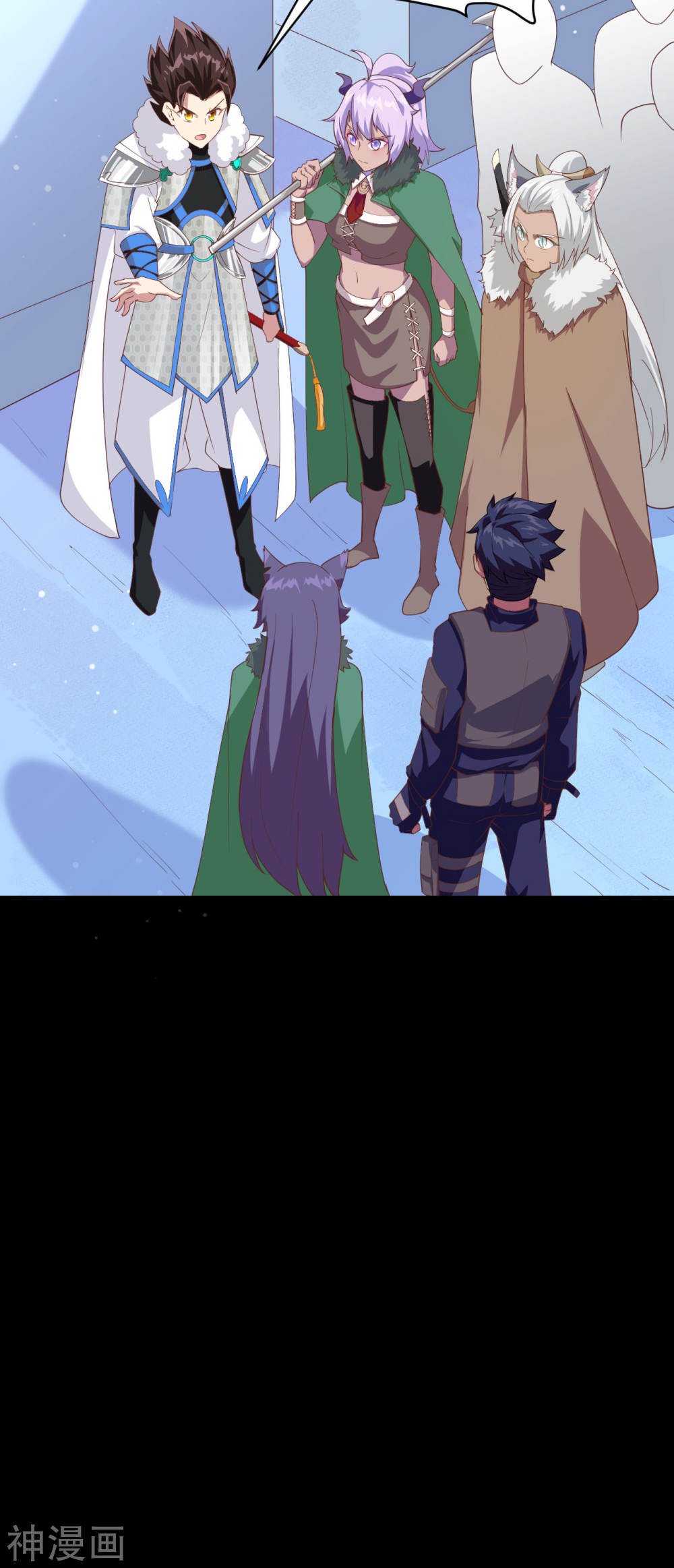 Page 44 of Chapter 135