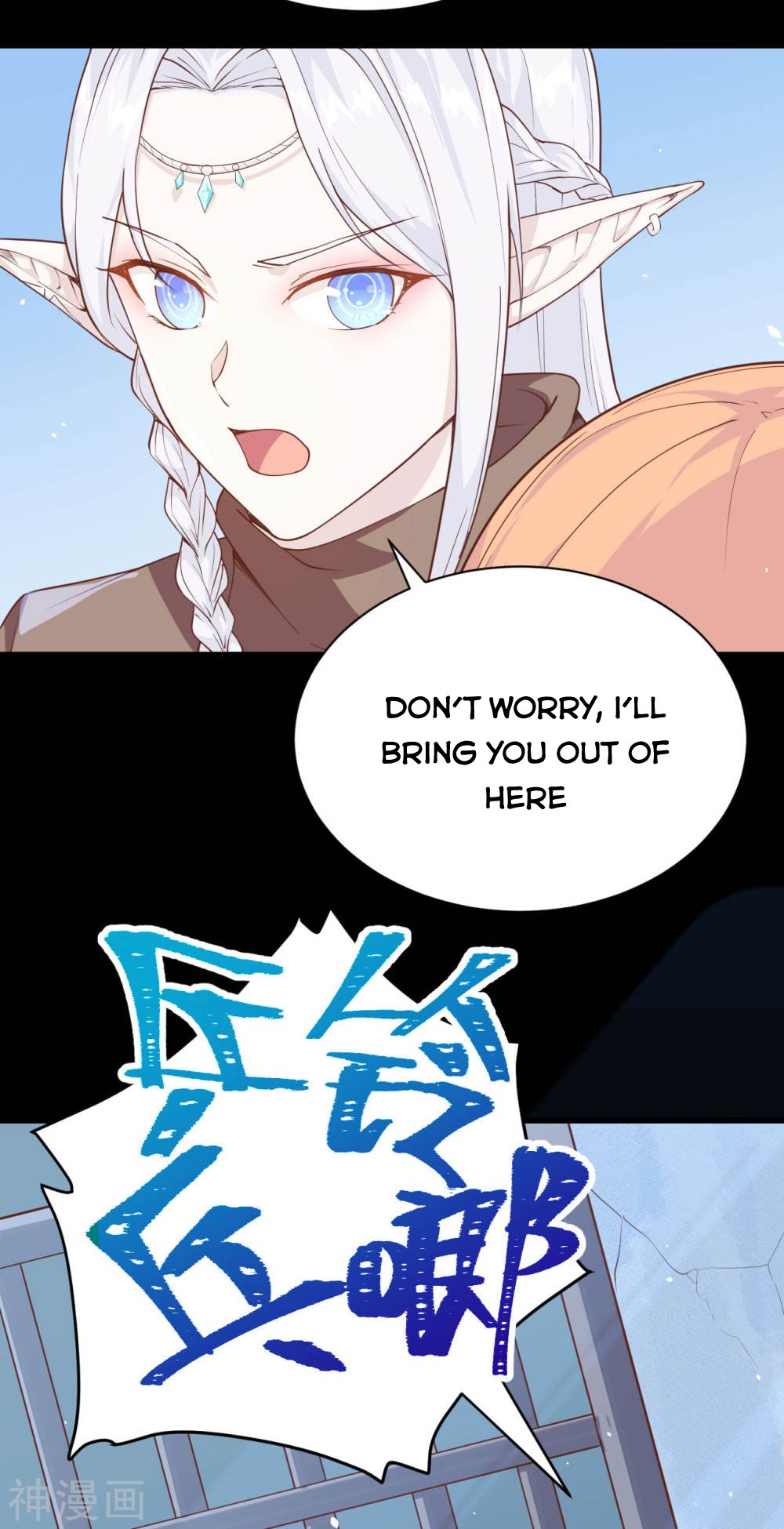 Page 46 of Chapter 135