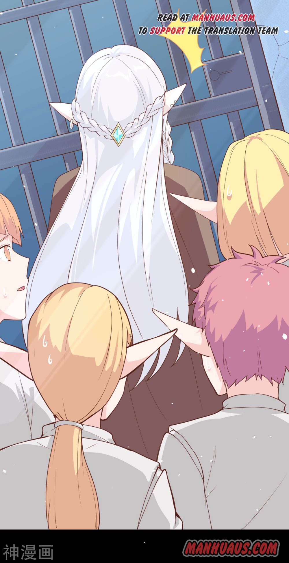 Page 47 of Chapter 135