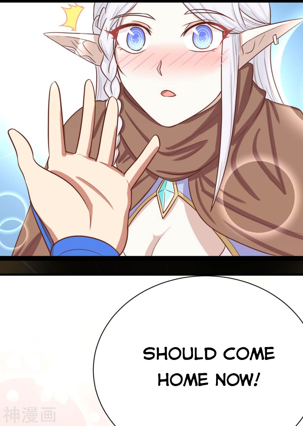 Page 53 of Chapter 135
