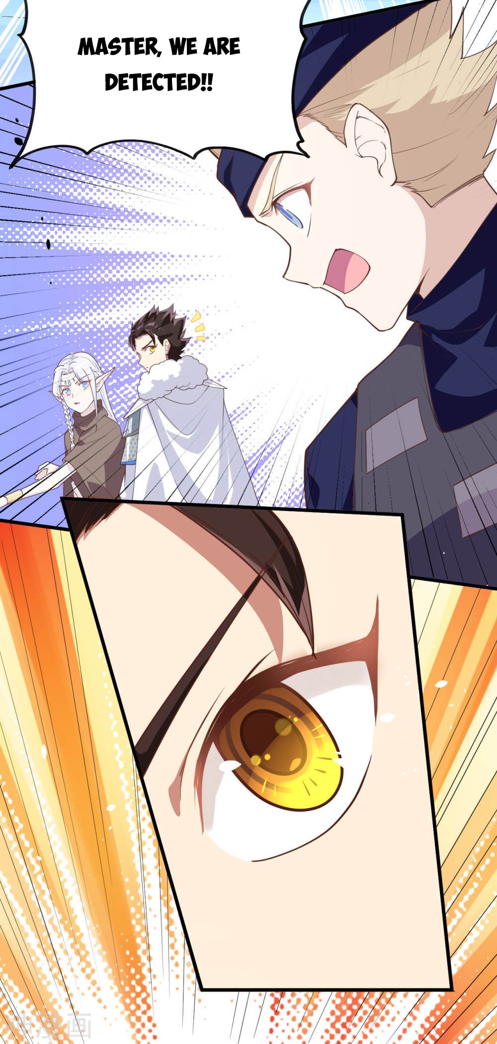 Page 6 of Chapter 136