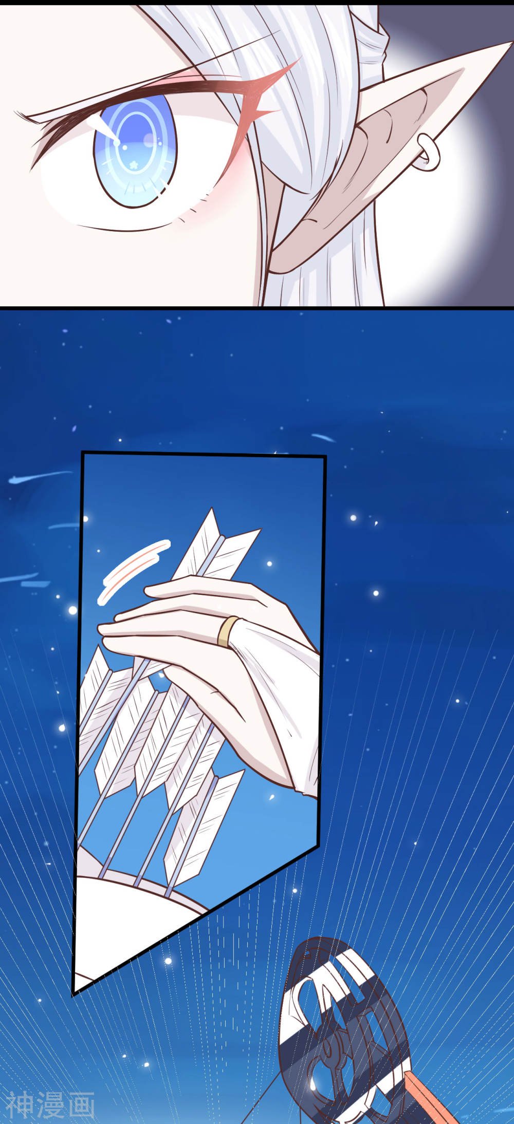 Page 13 of Chapter 136