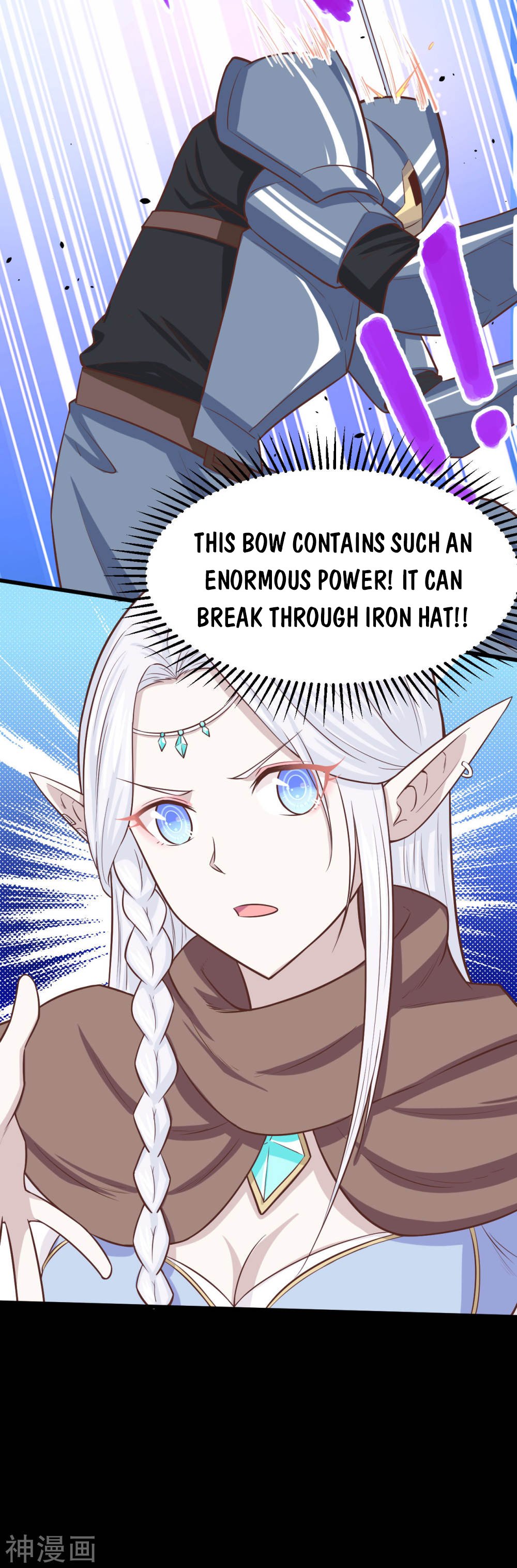 Page 15 of Chapter 136