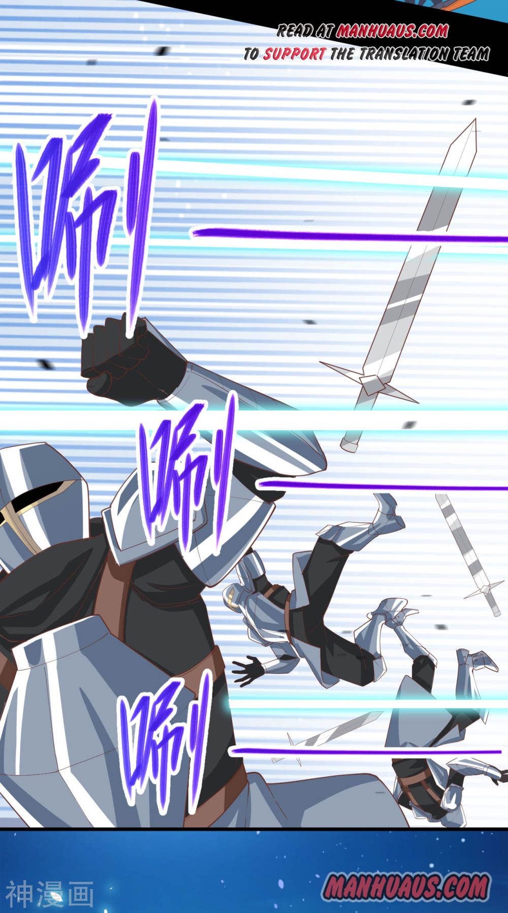 Page 17 of Chapter 136