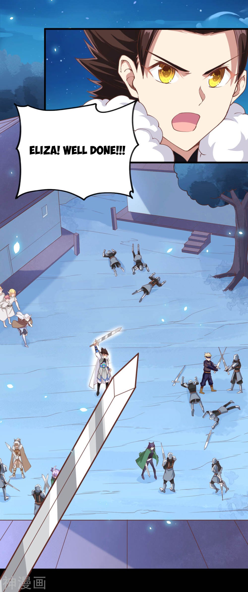 Page 18 of Chapter 136