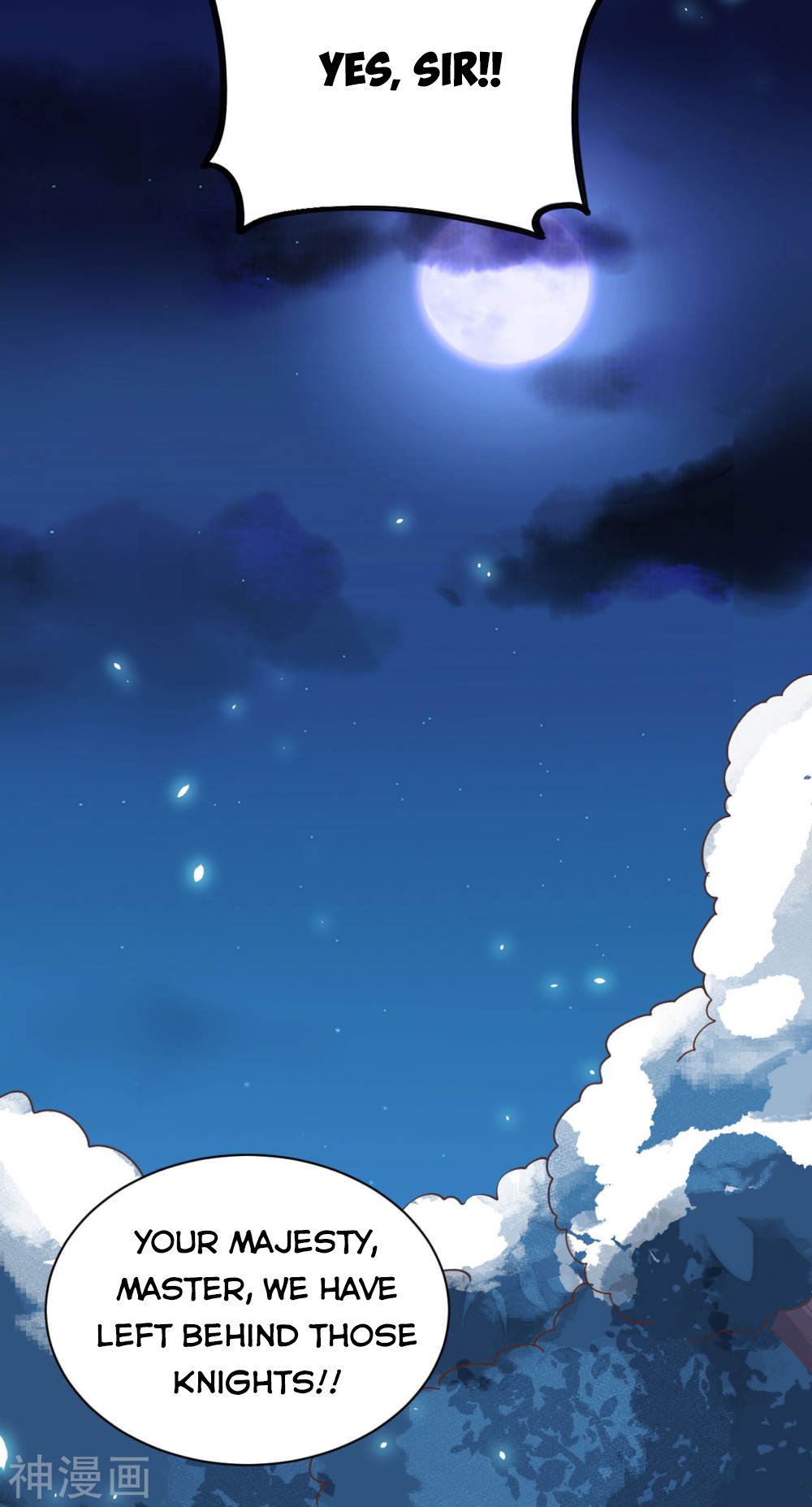 Page 20 of Chapter 136