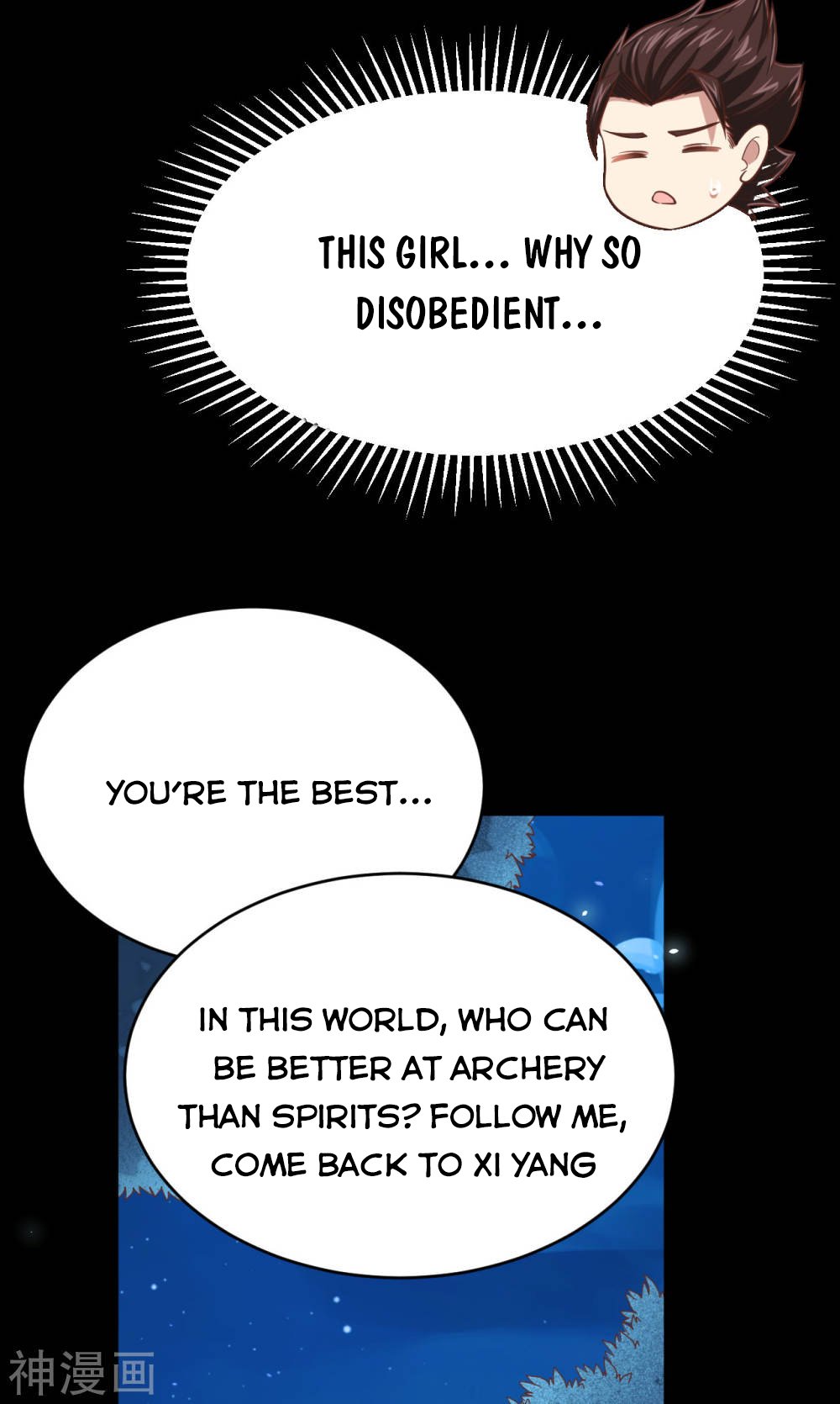 Page 26 of Chapter 136