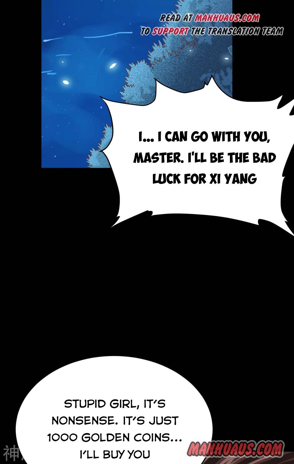 Page 27 of Chapter 136