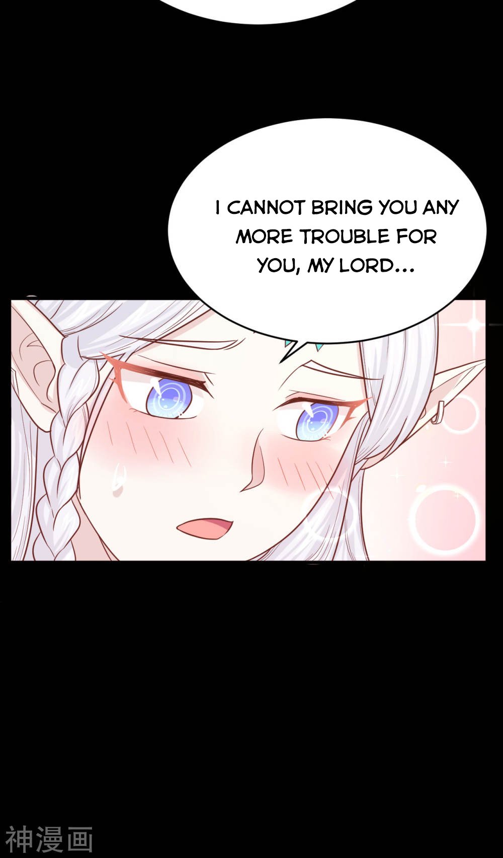 Page 30 of Chapter 136