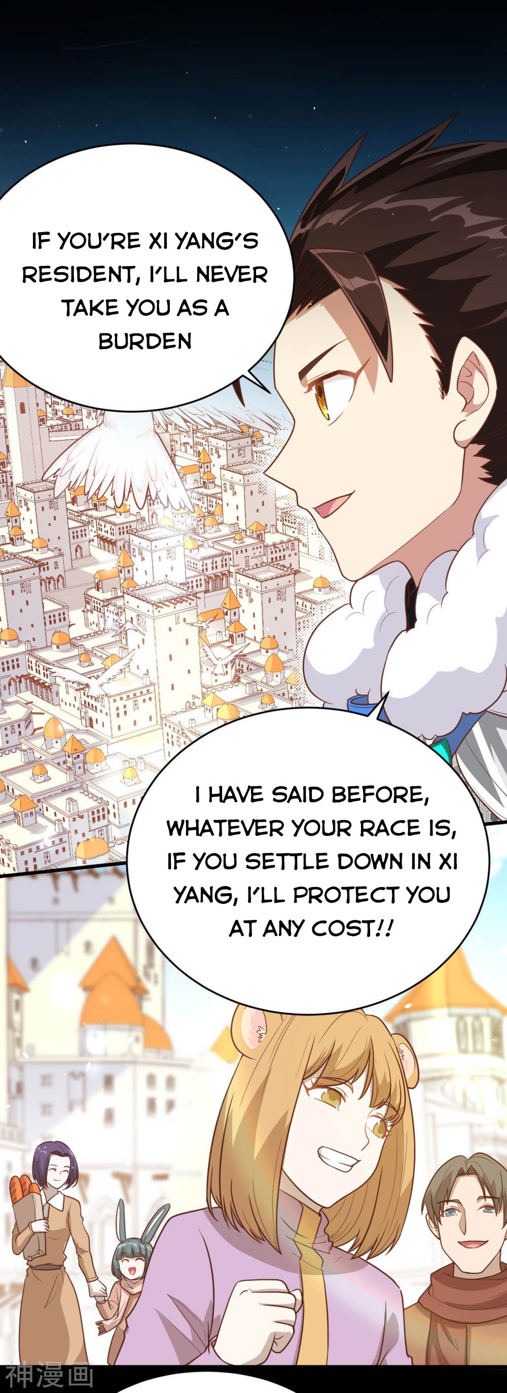 Page 31 of Chapter 136