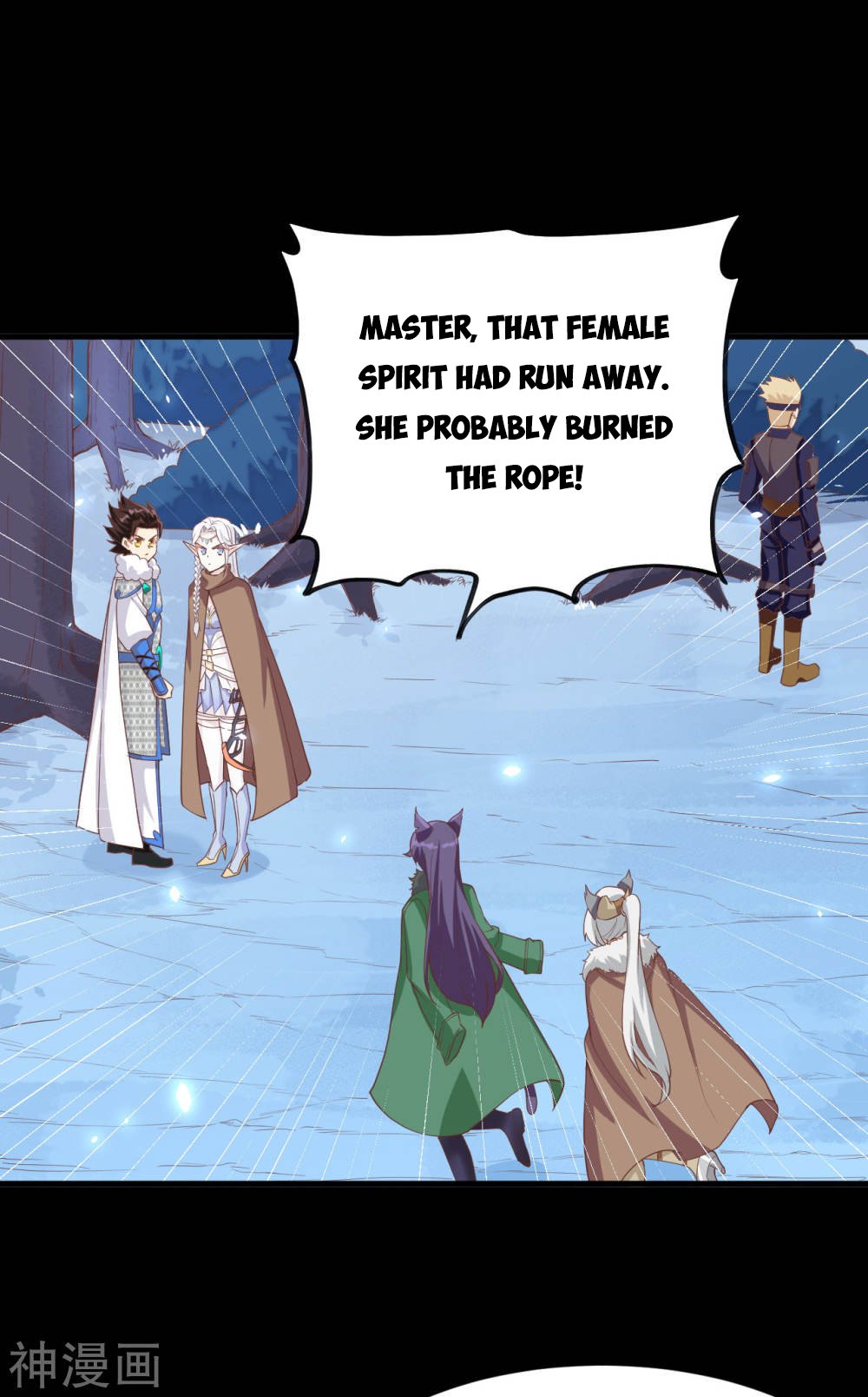 Page 37 of Chapter 136