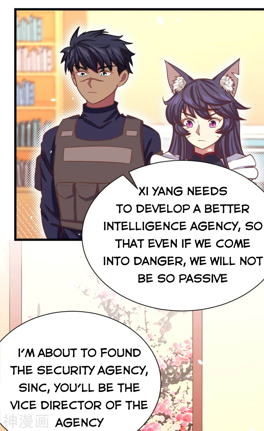 Page 7 of Chapter 137