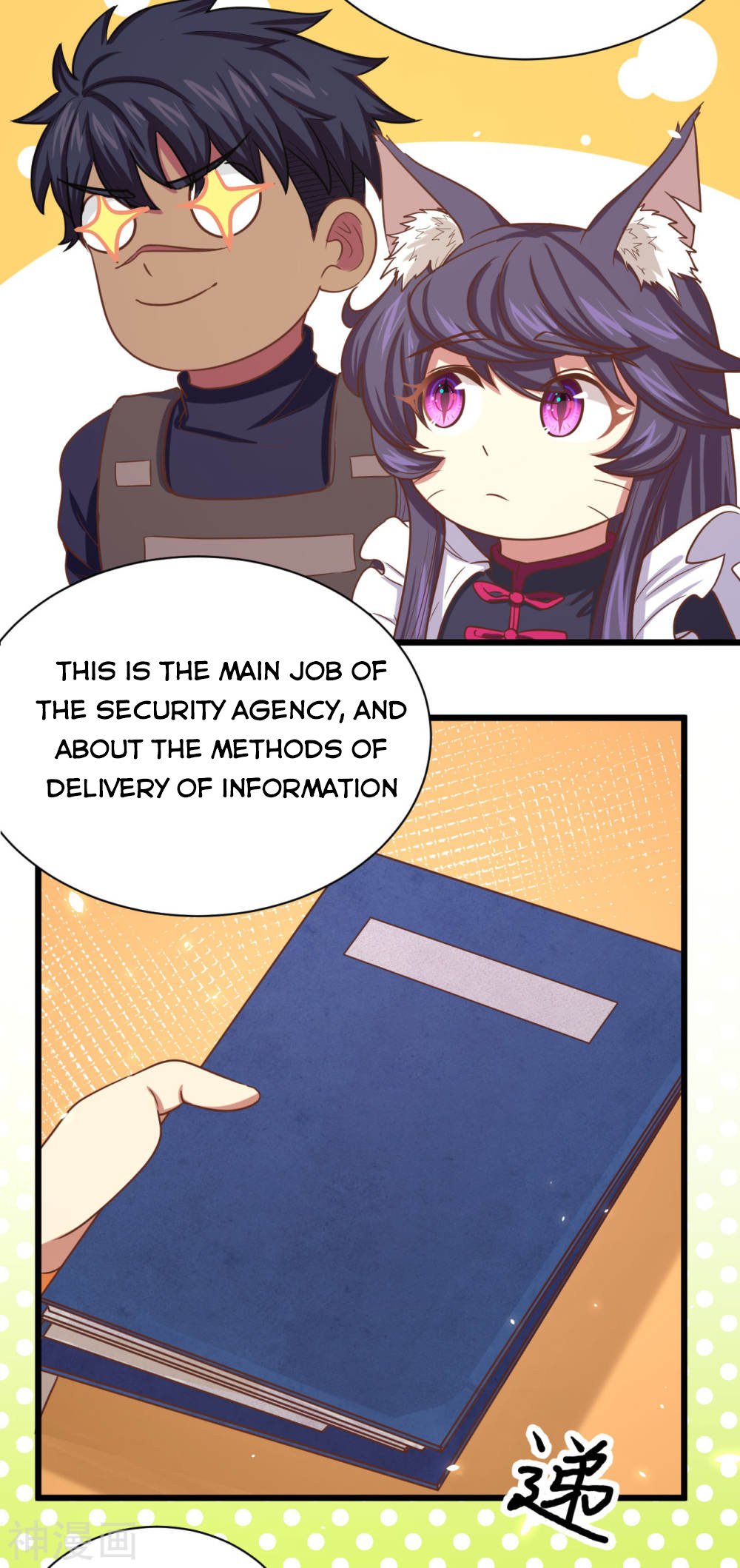 Page 9 of Chapter 137