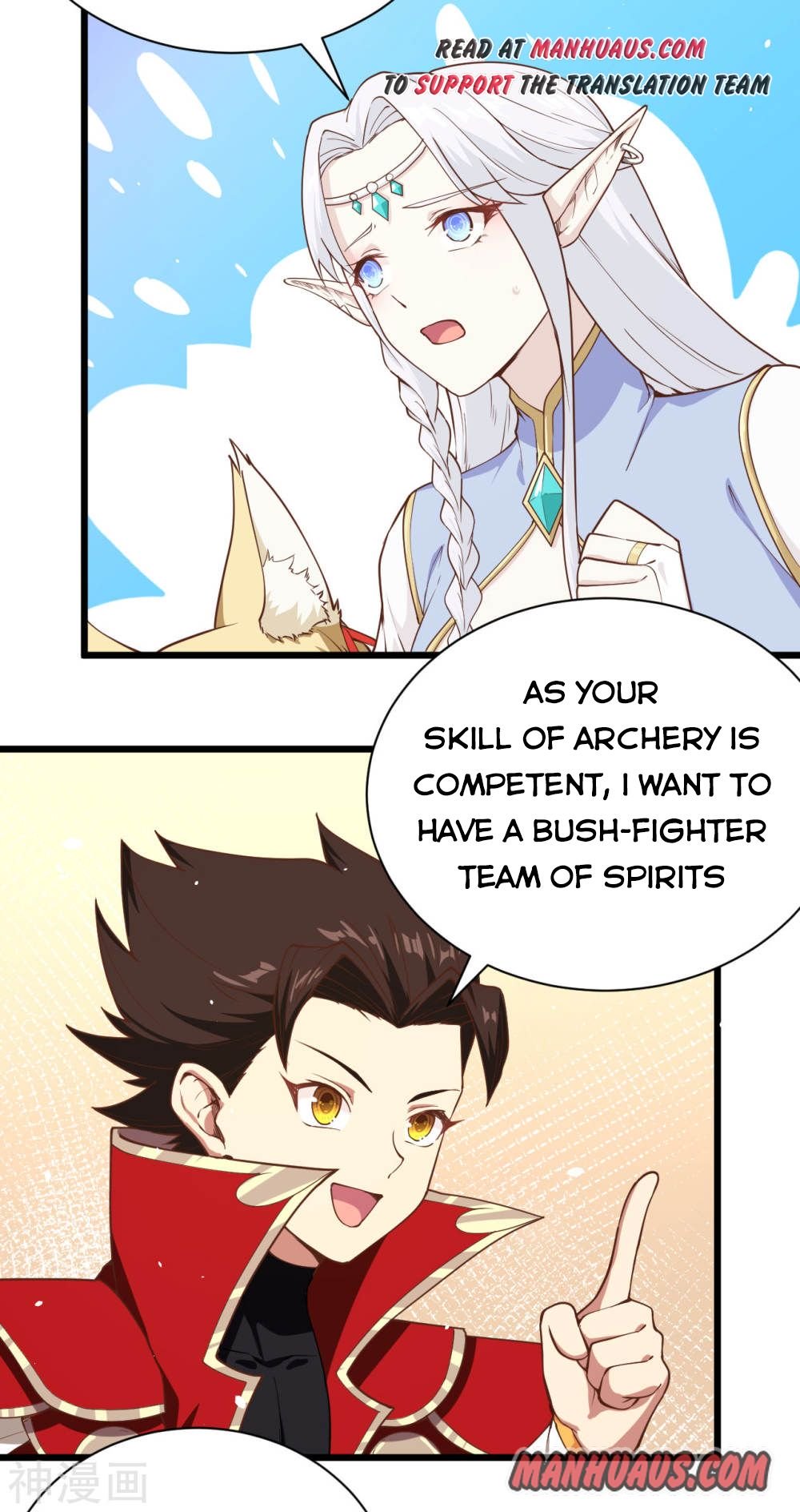 Page 12 of Chapter 137