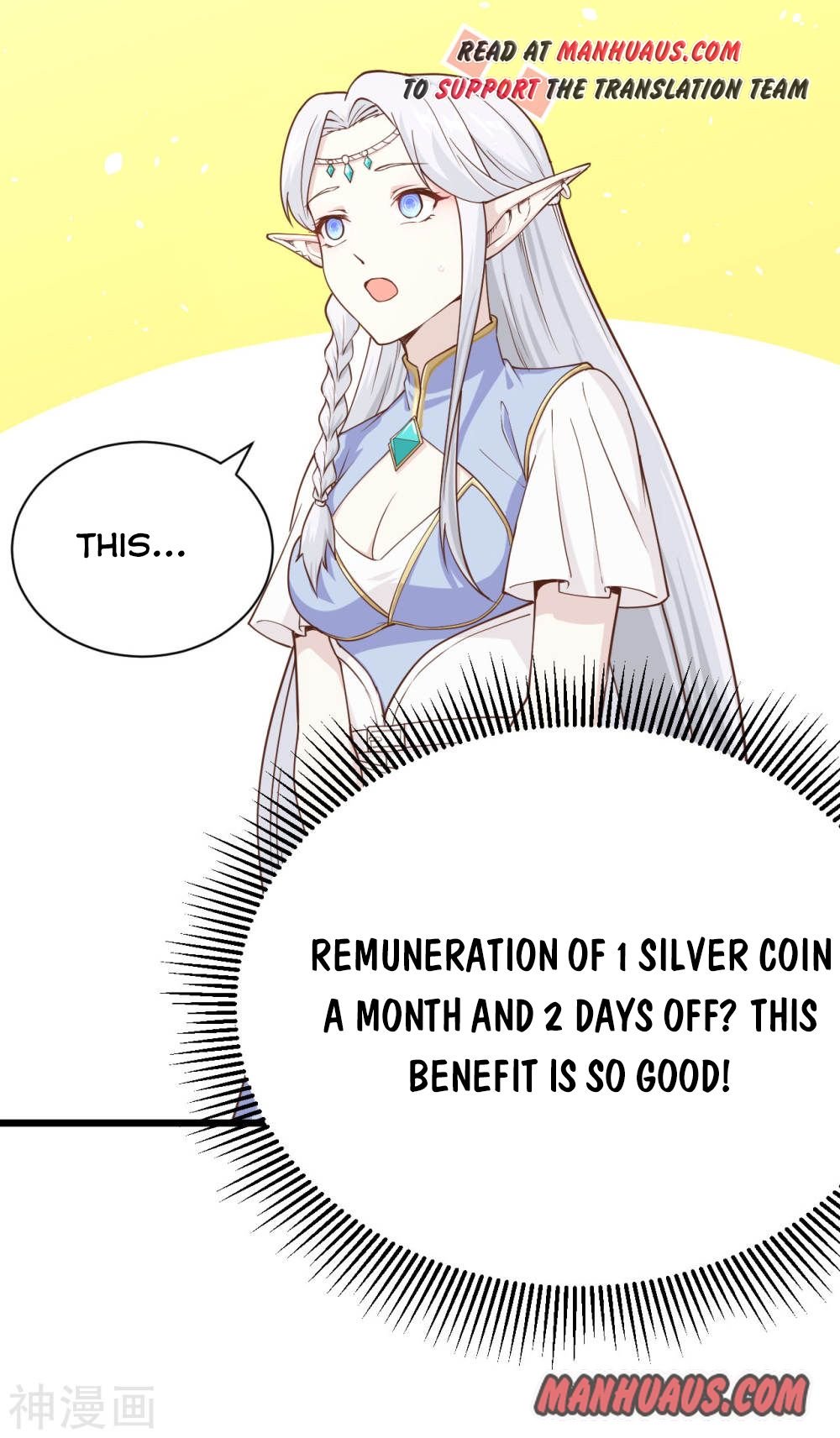 Page 16 of Chapter 137