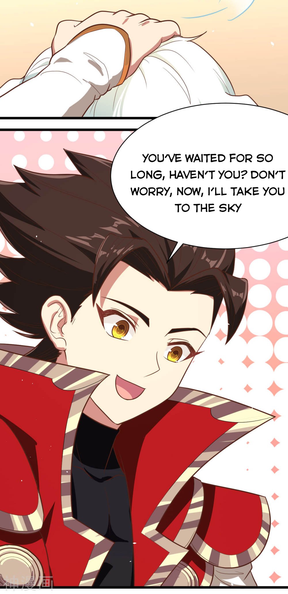Page 21 of Chapter 137