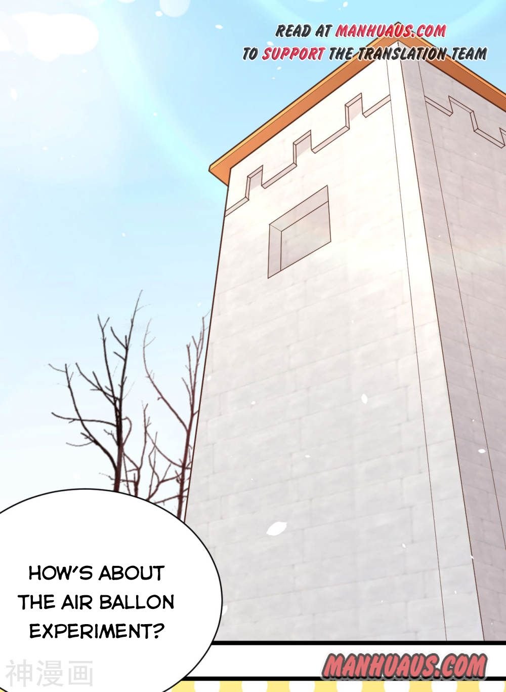 Page 25 of Chapter 137