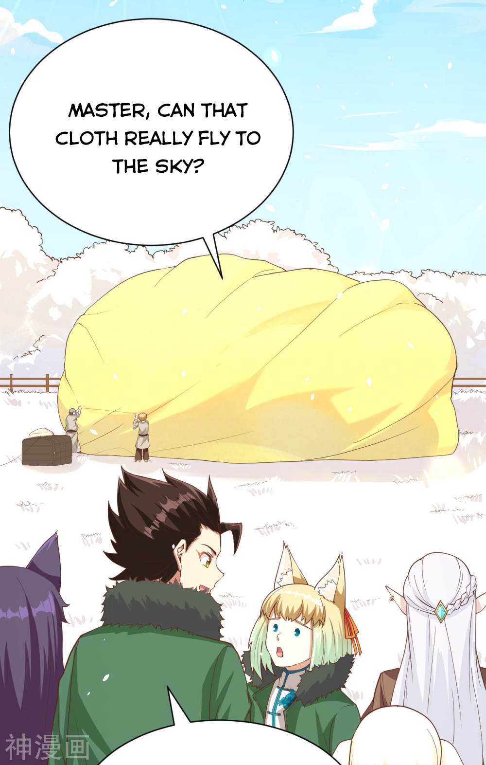 Page 27 of Chapter 137