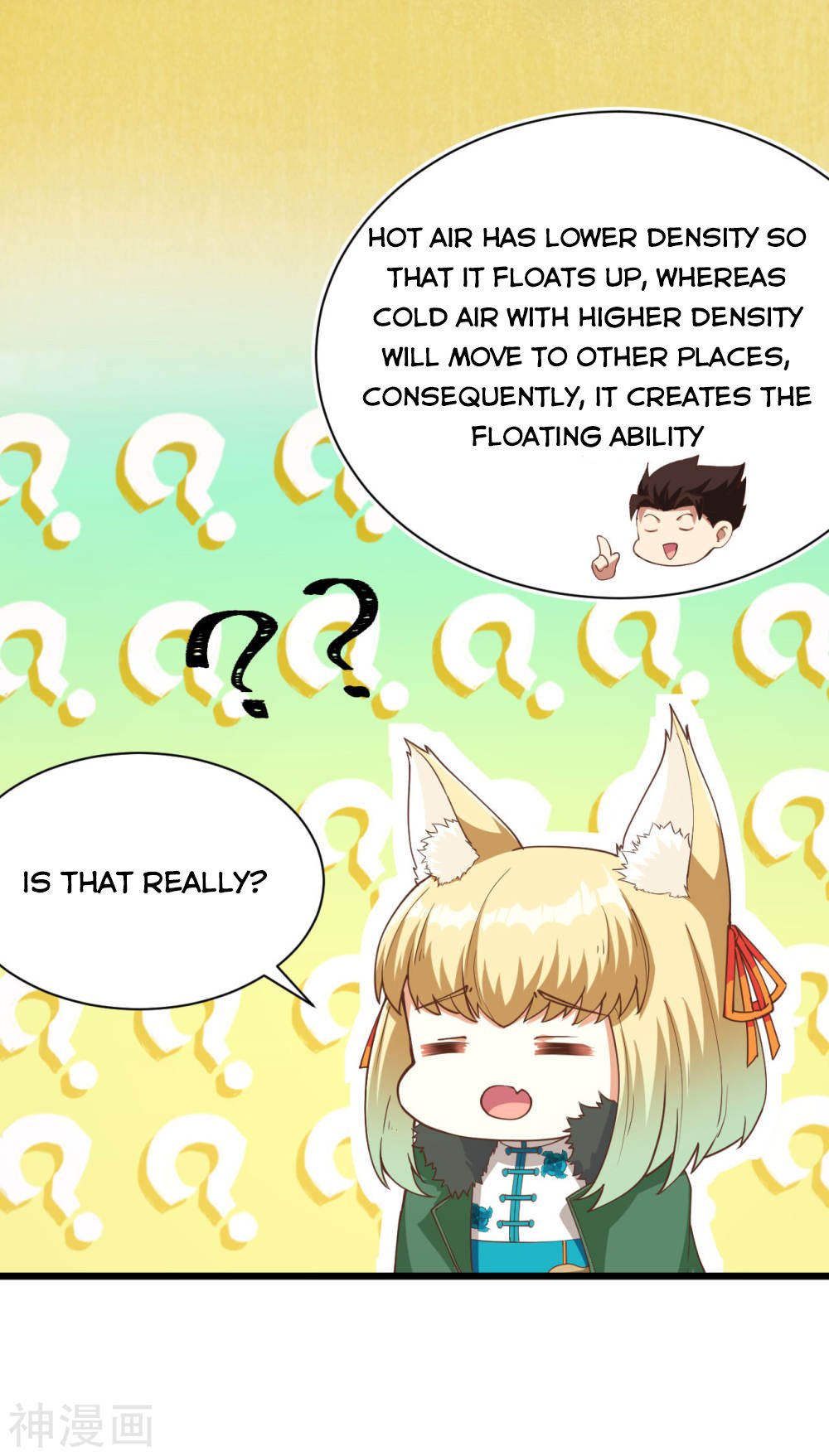 Page 30 of Chapter 137