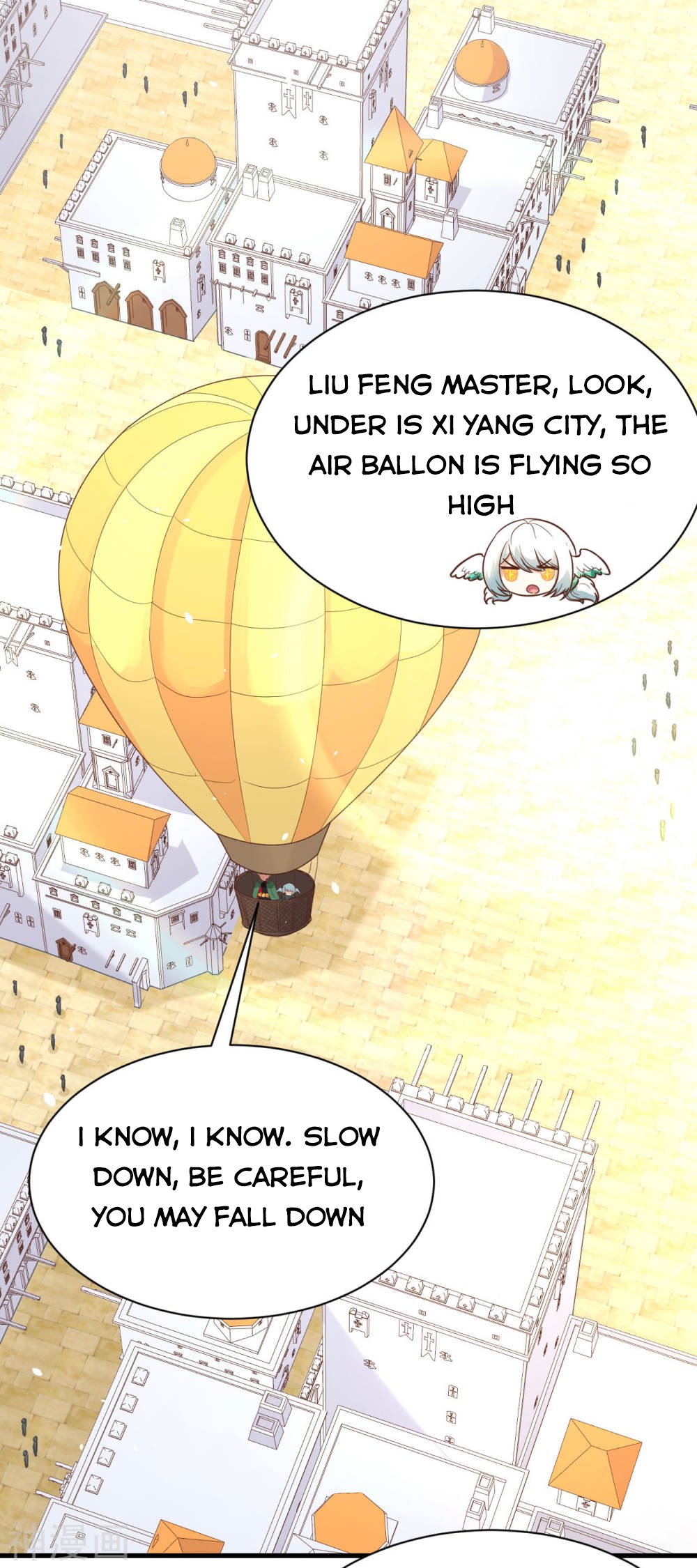 Page 34 of Chapter 137