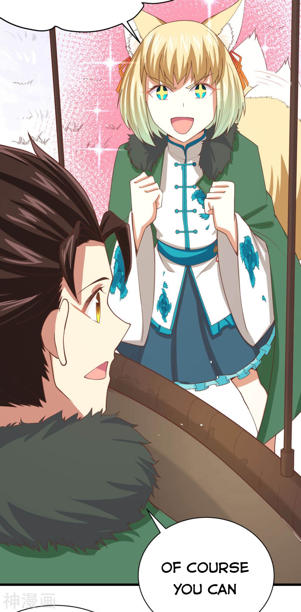 Page 39 of Chapter 137