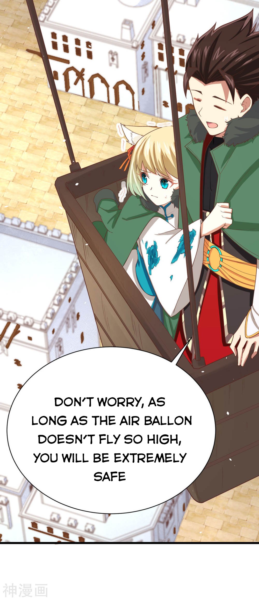 Page 42 of Chapter 137