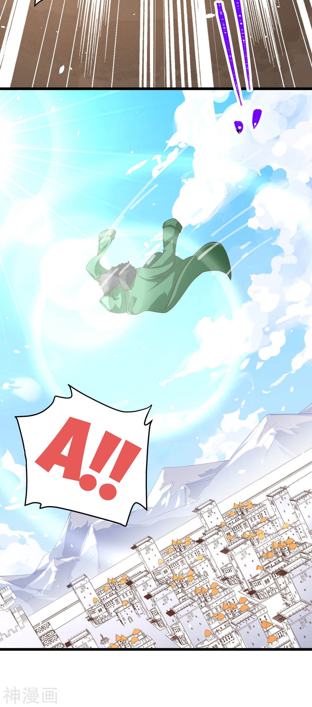 Page 48 of Chapter 137