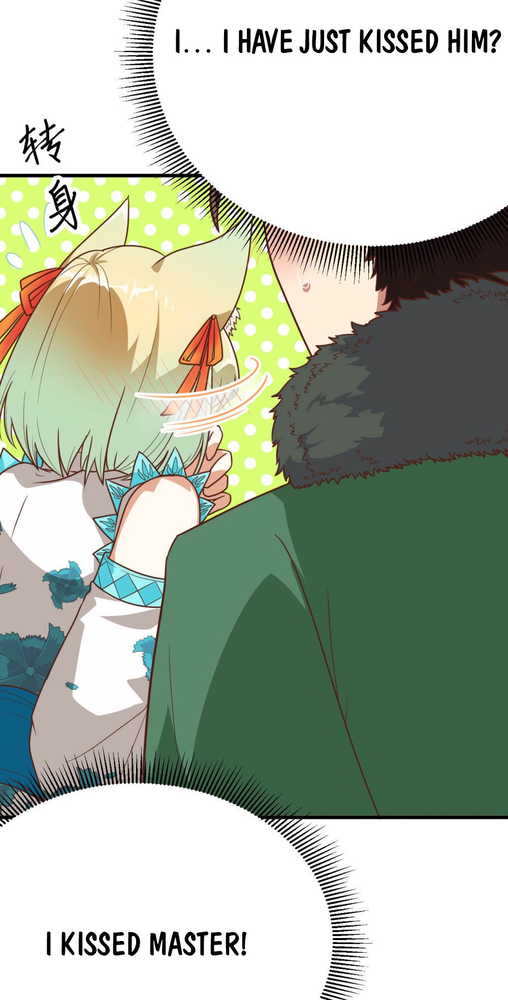 Page 51 of Chapter 137