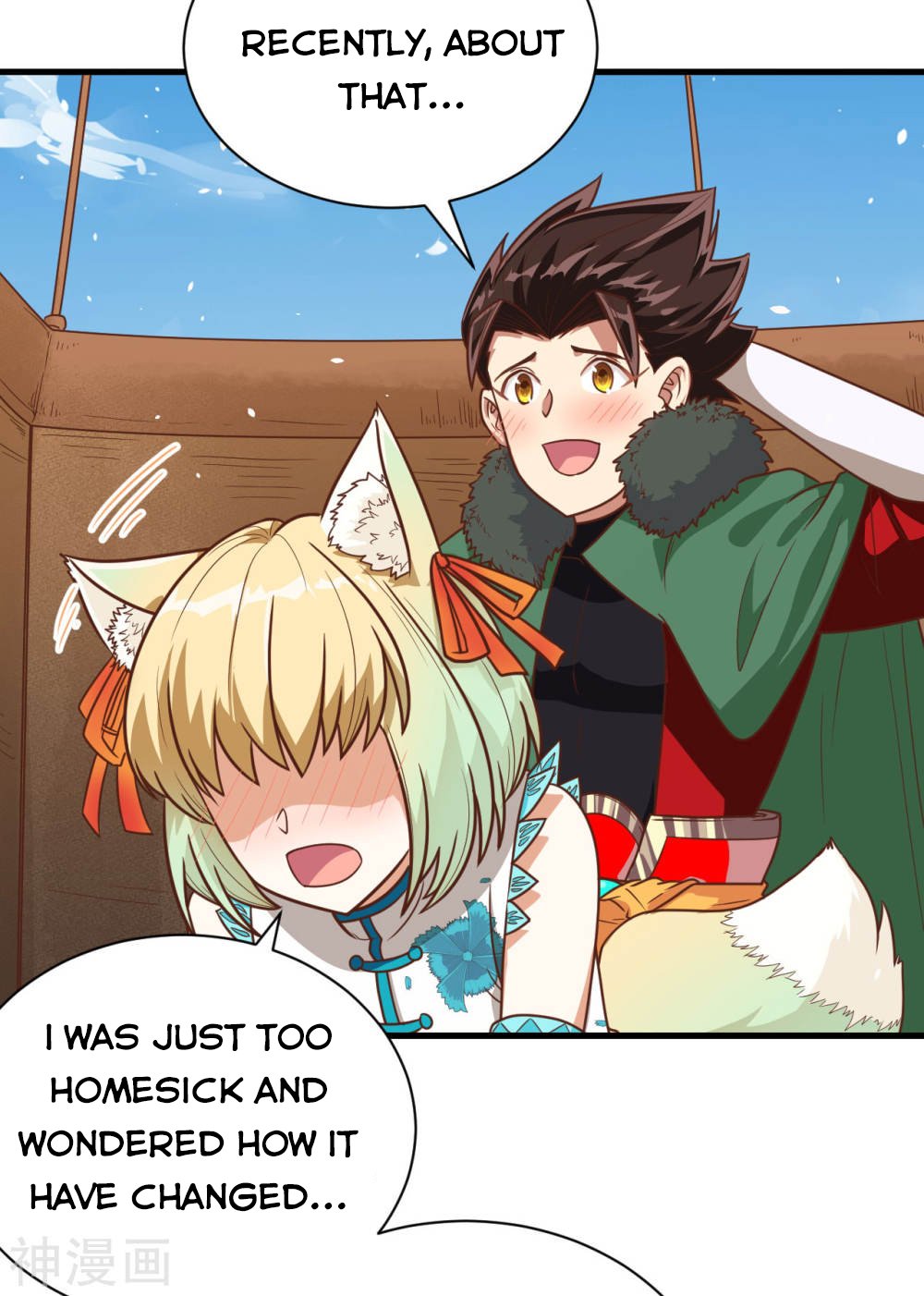 Page 54 of Chapter 137