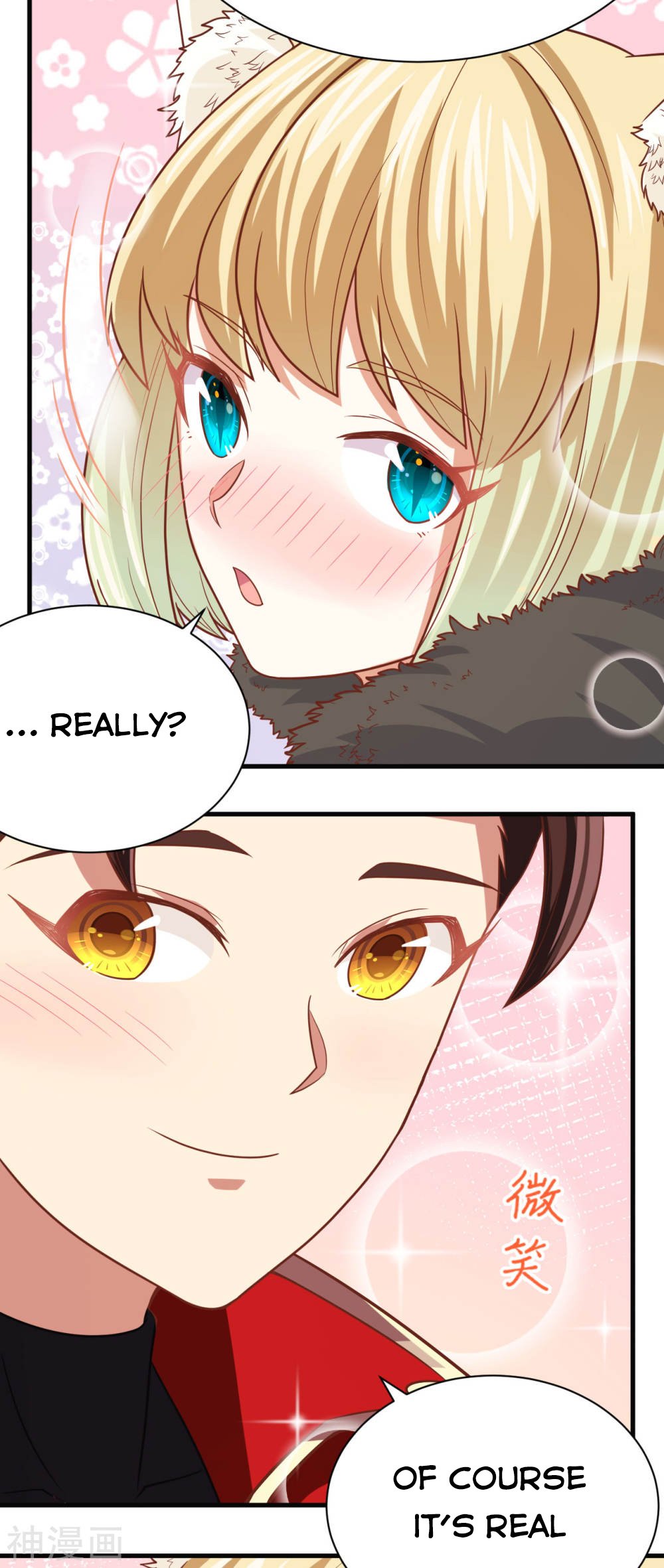 Page 57 of Chapter 137
