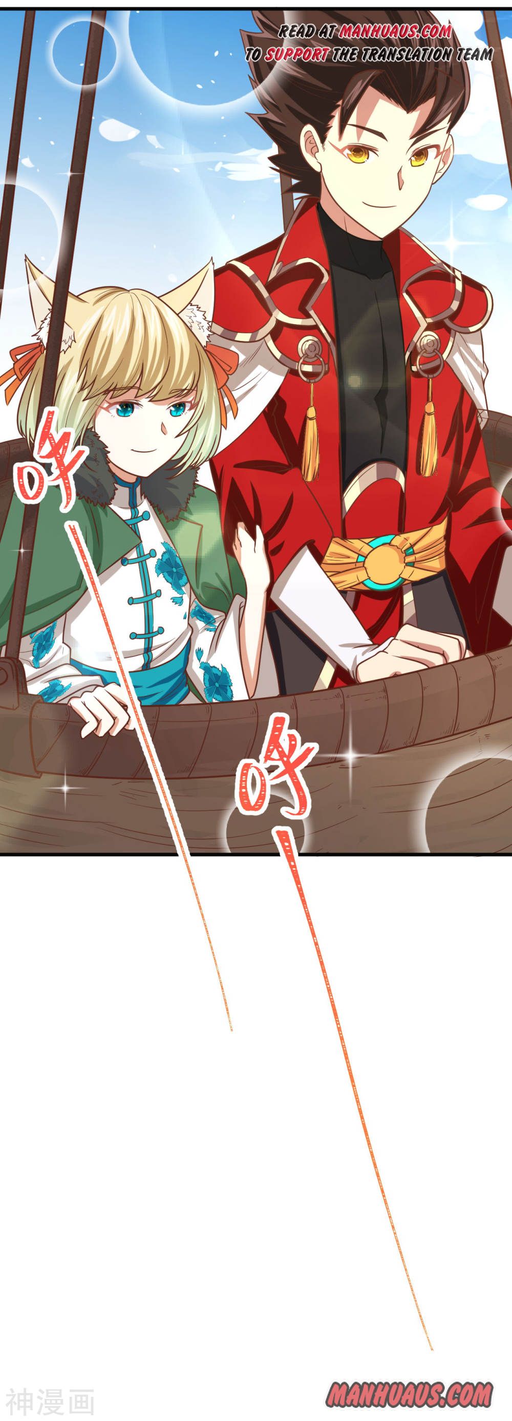 Page 60 of Chapter 137