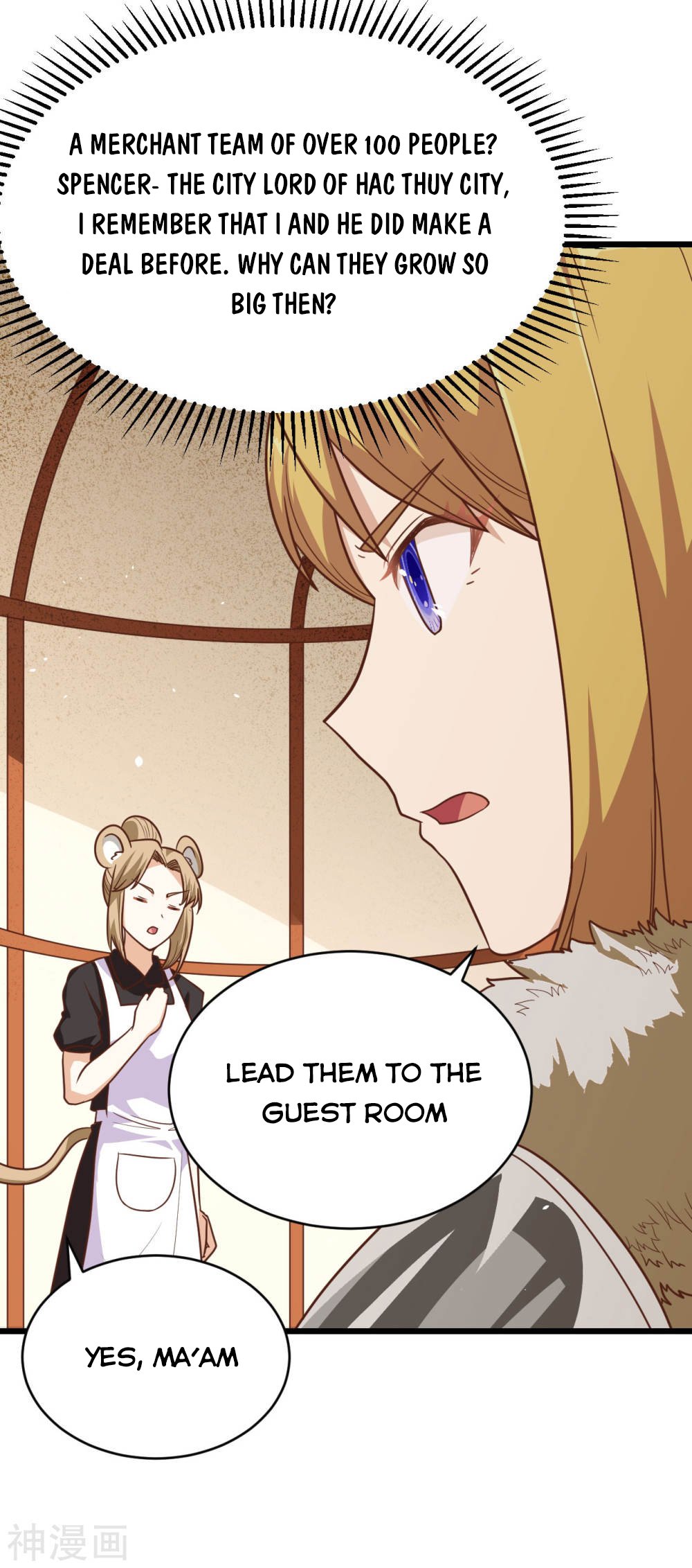 Page 11 of Chapter 138