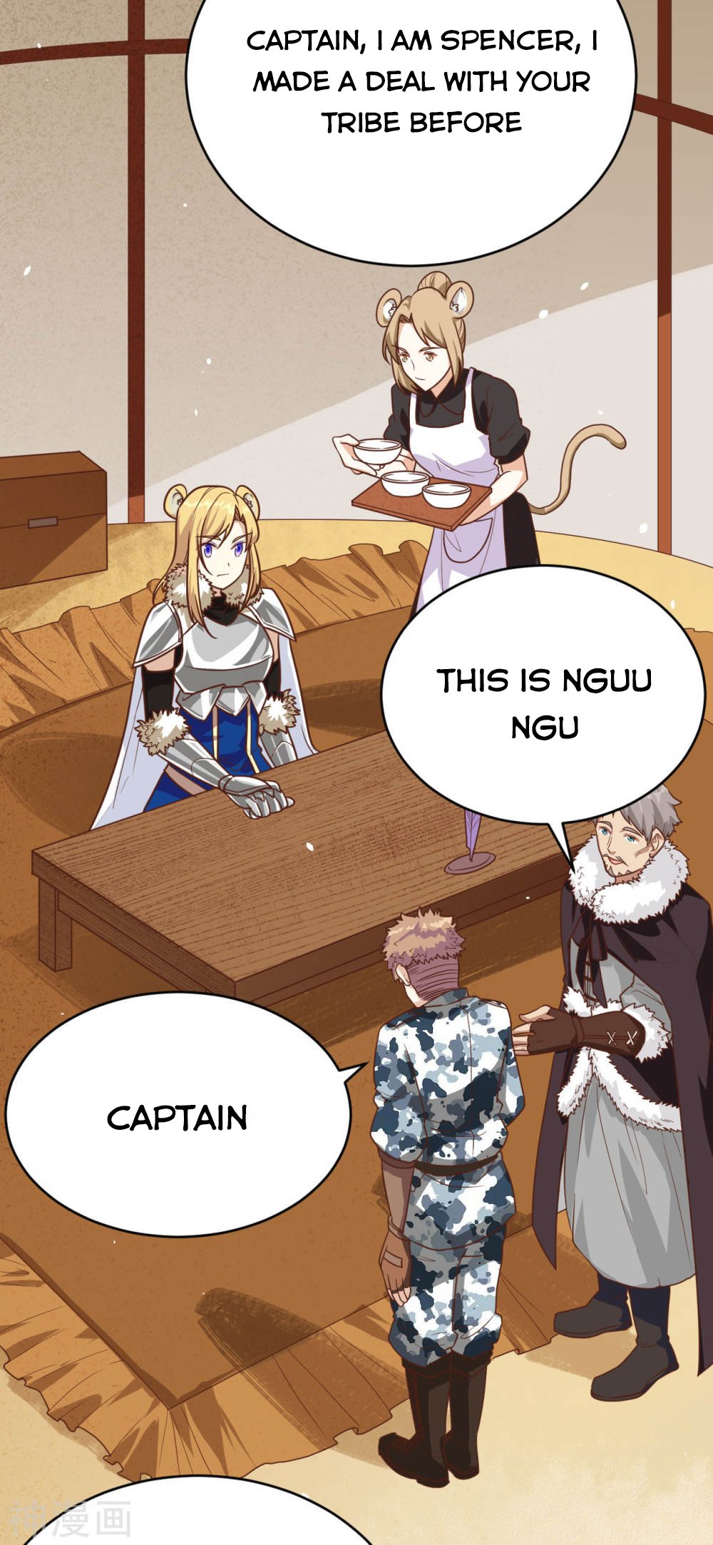 Page 13 of Chapter 138