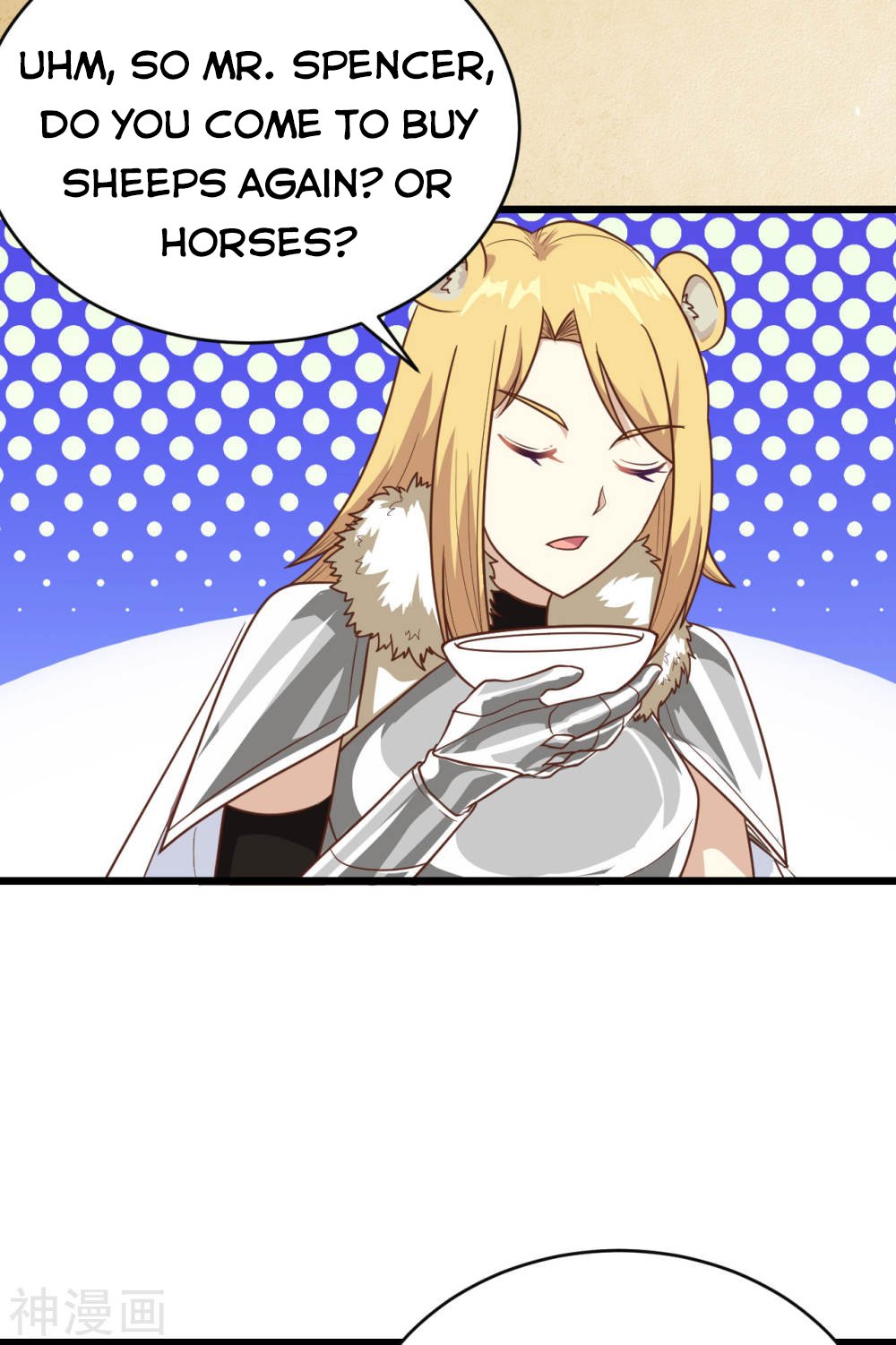Page 14 of Chapter 138