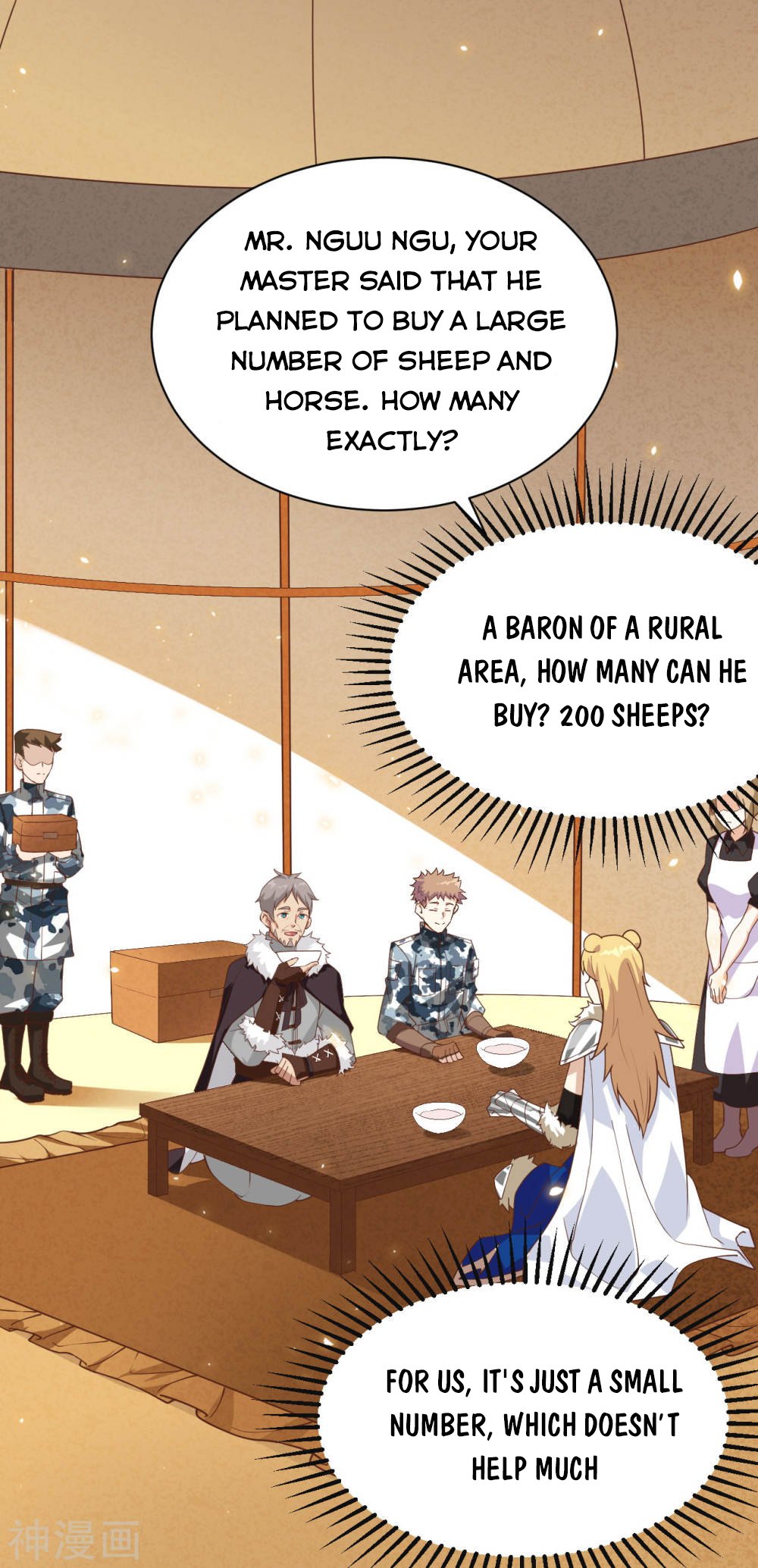 Page 19 of Chapter 138