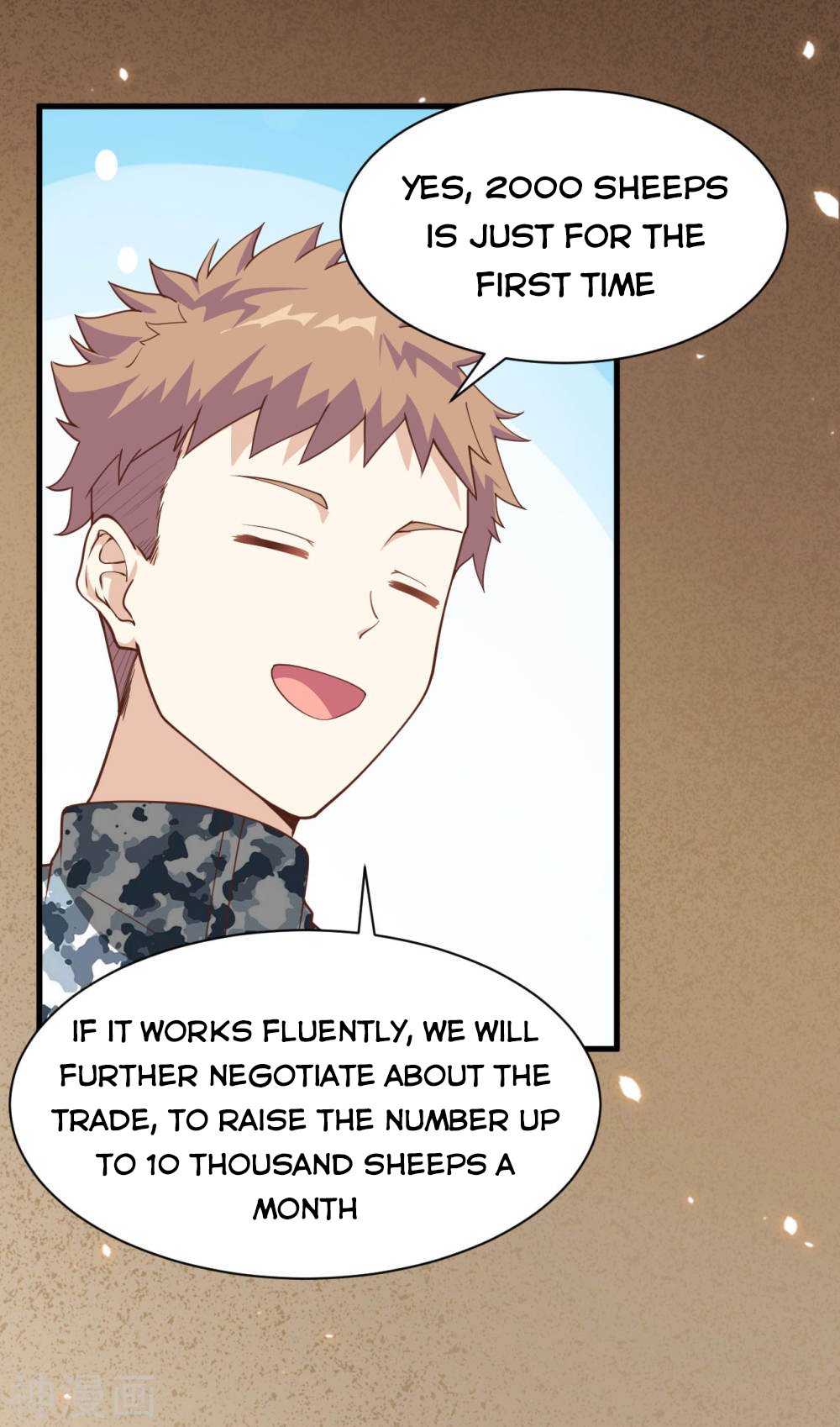 Page 22 of Chapter 138