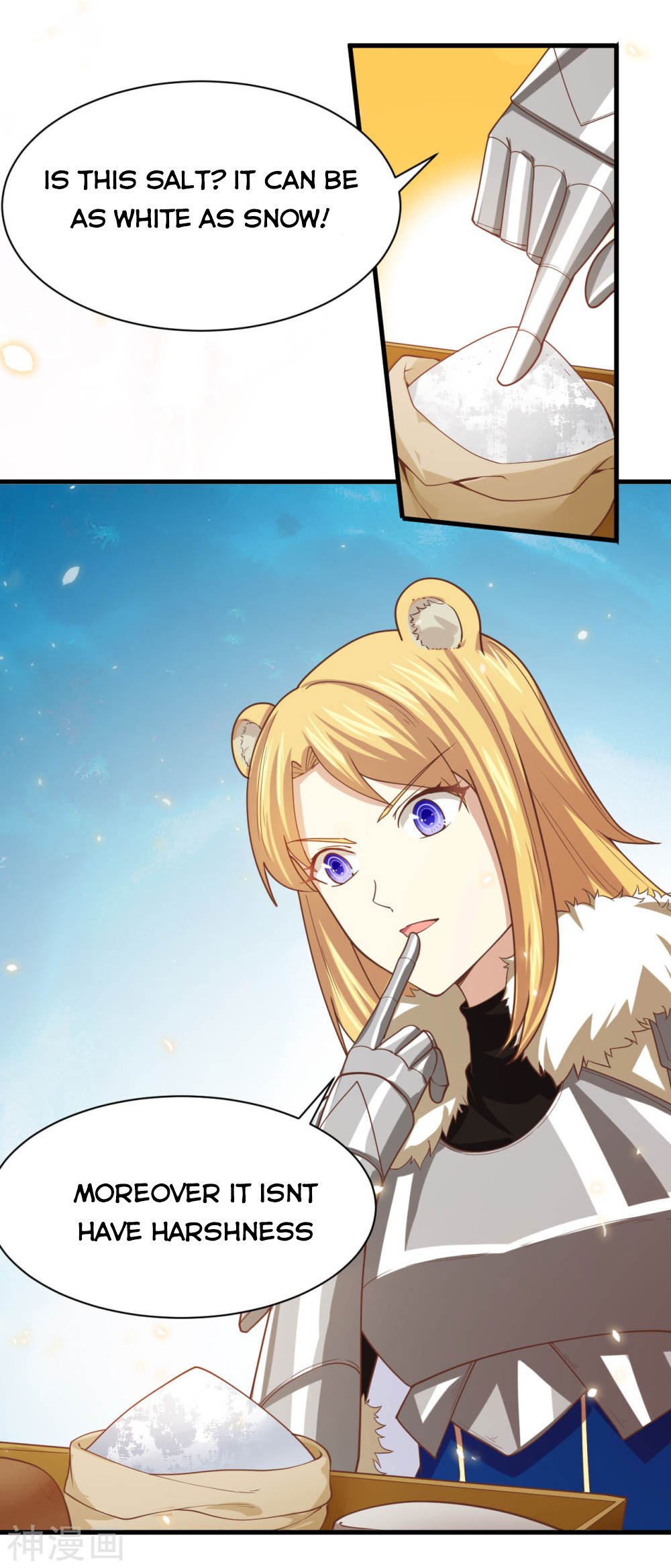 Page 27 of Chapter 138