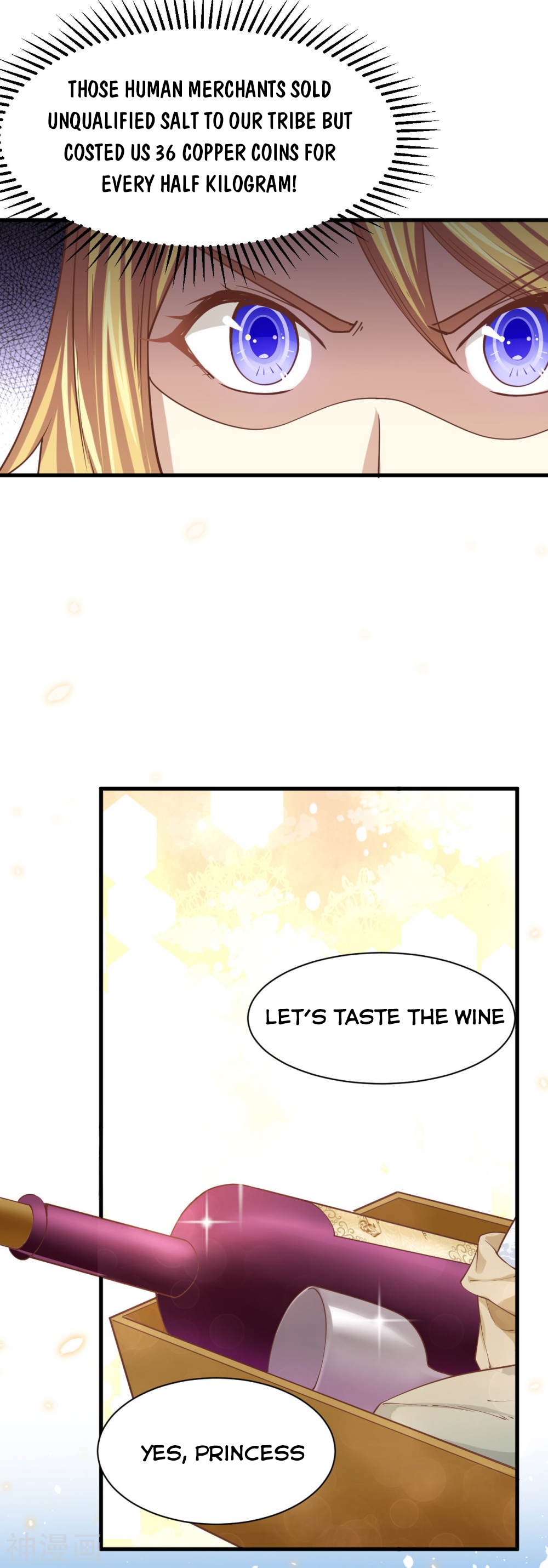 Page 29 of Chapter 138