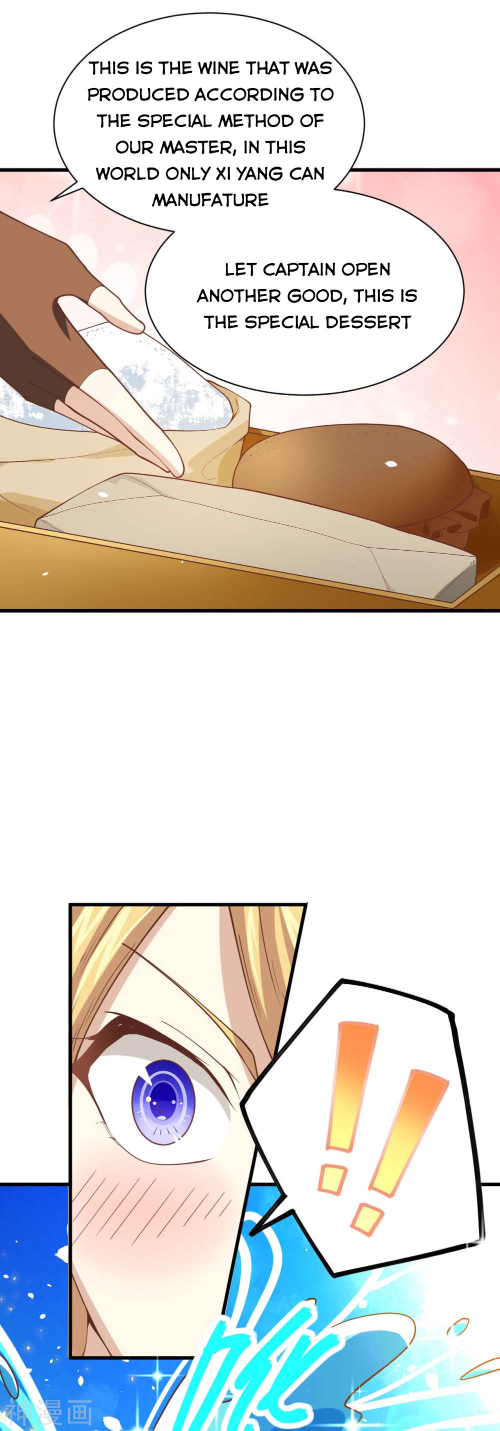 Page 32 of Chapter 138