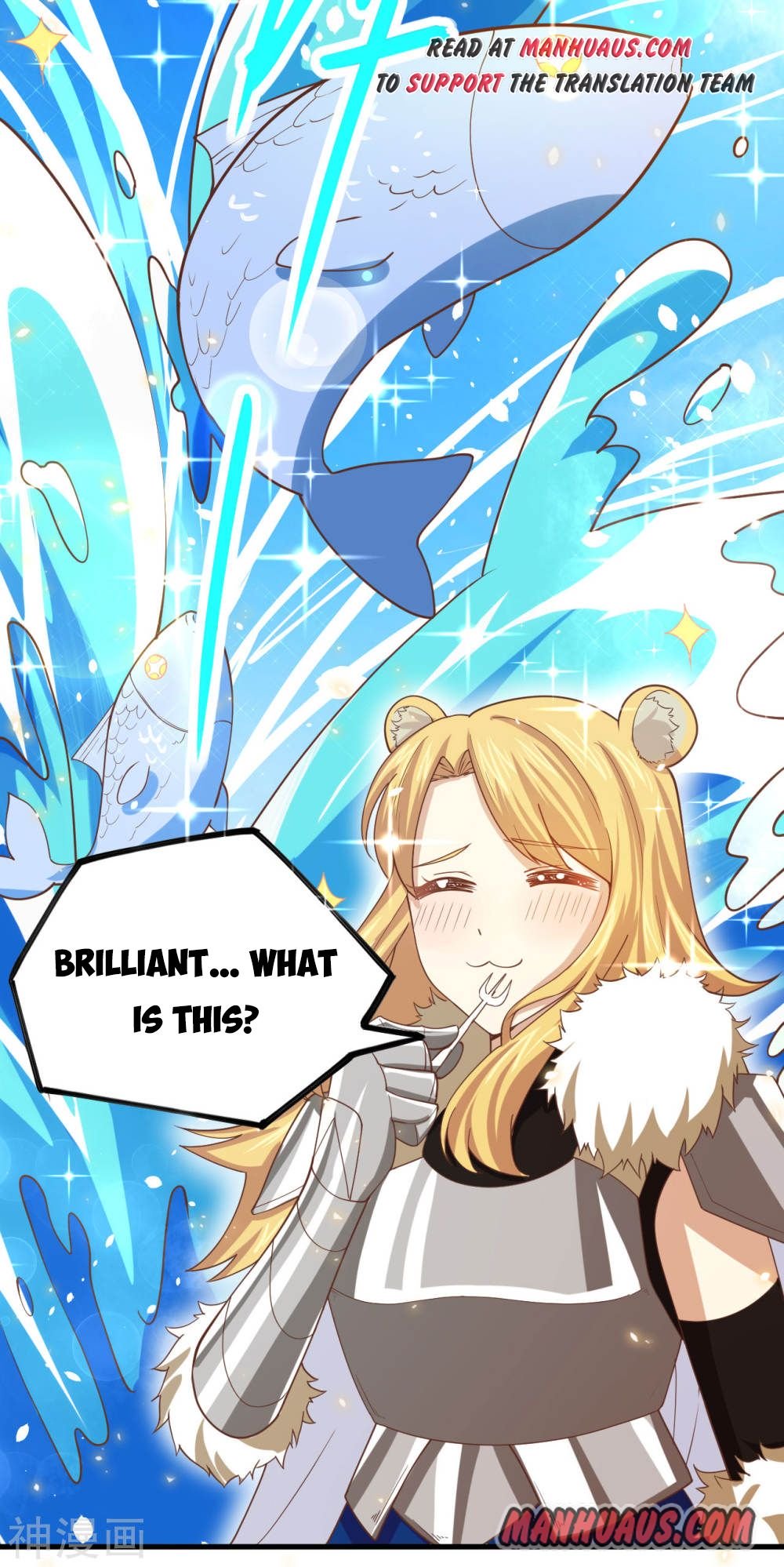 Page 33 of Chapter 138
