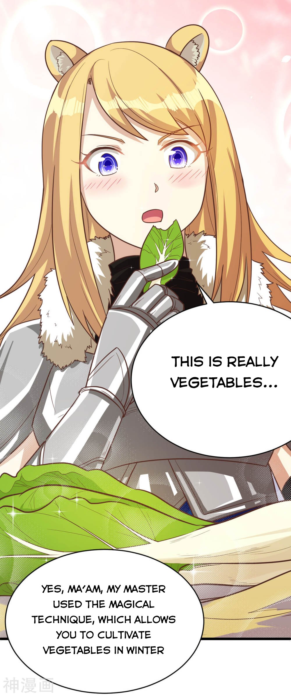 Page 38 of Chapter 138