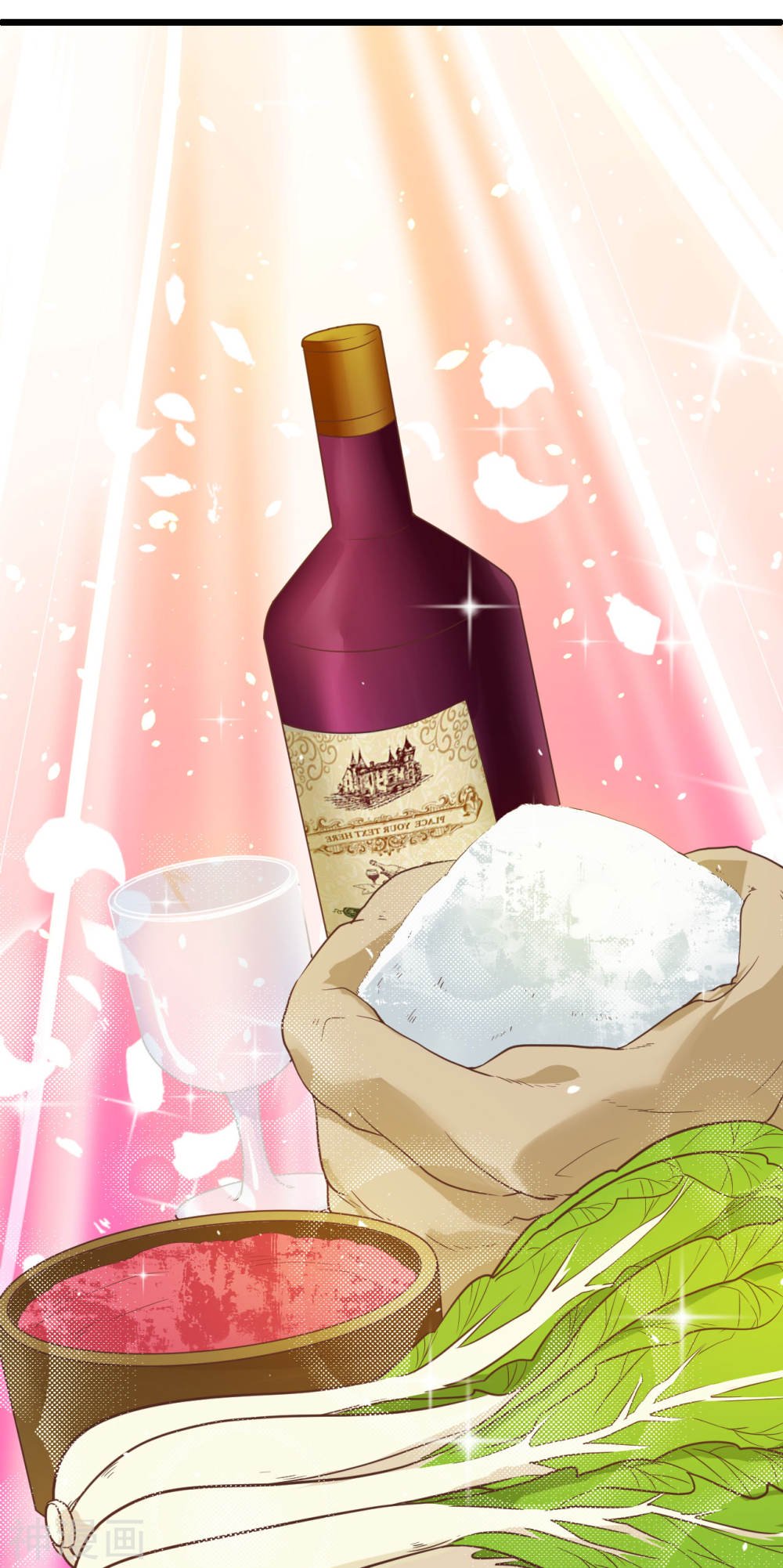 Page 39 of Chapter 138