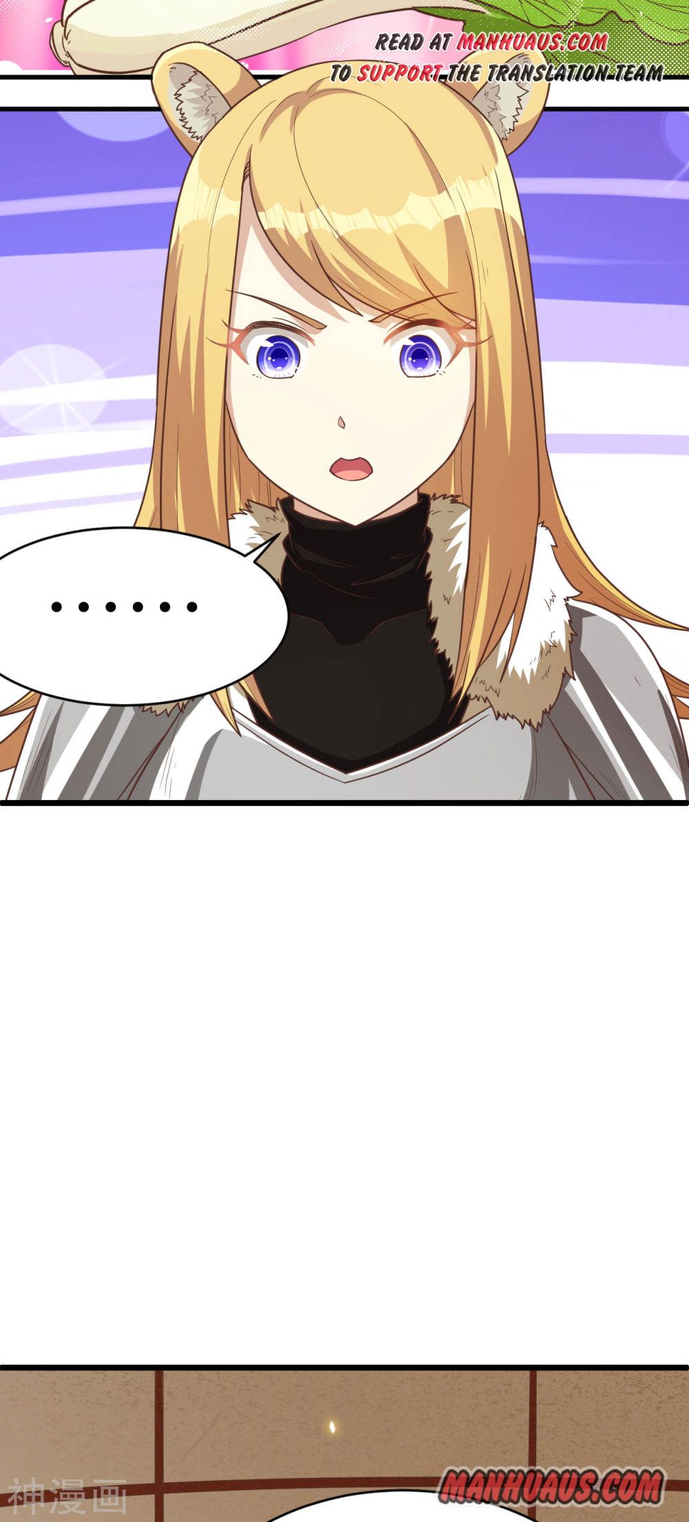 Page 40 of Chapter 138
