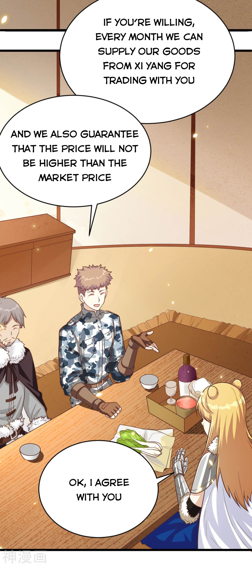 Page 41 of Chapter 138