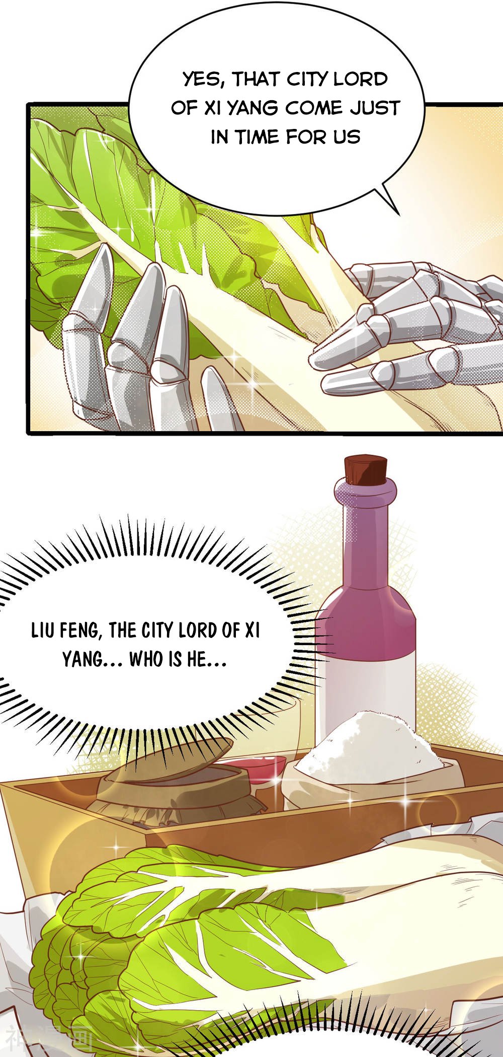 Page 45 of Chapter 138