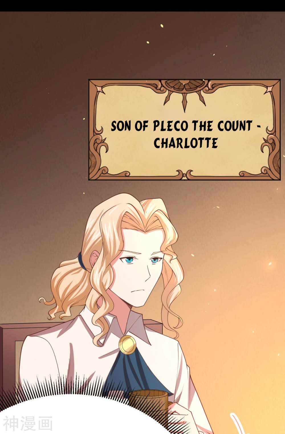 Page 3 of Chapter 139