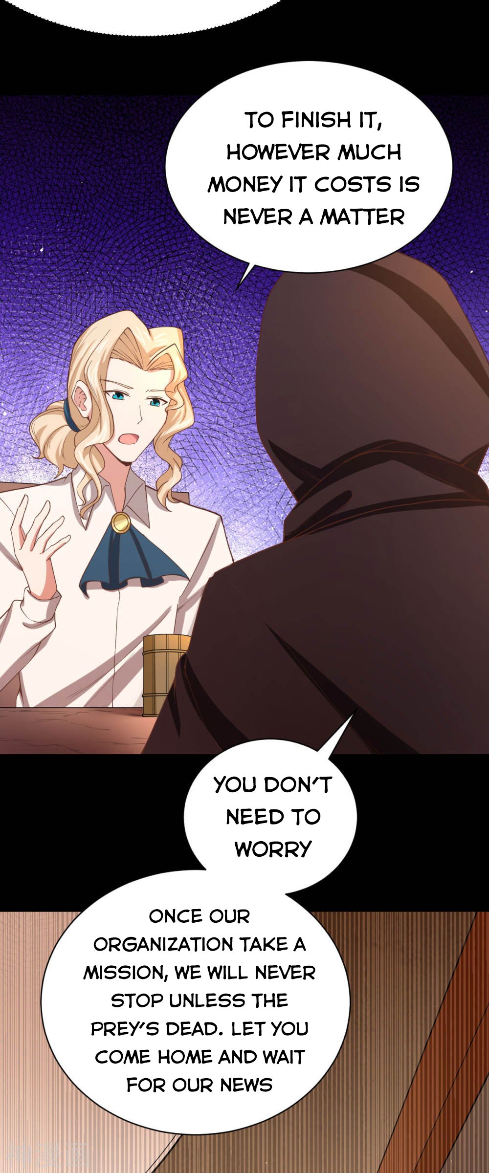 Page 5 of Chapter 139